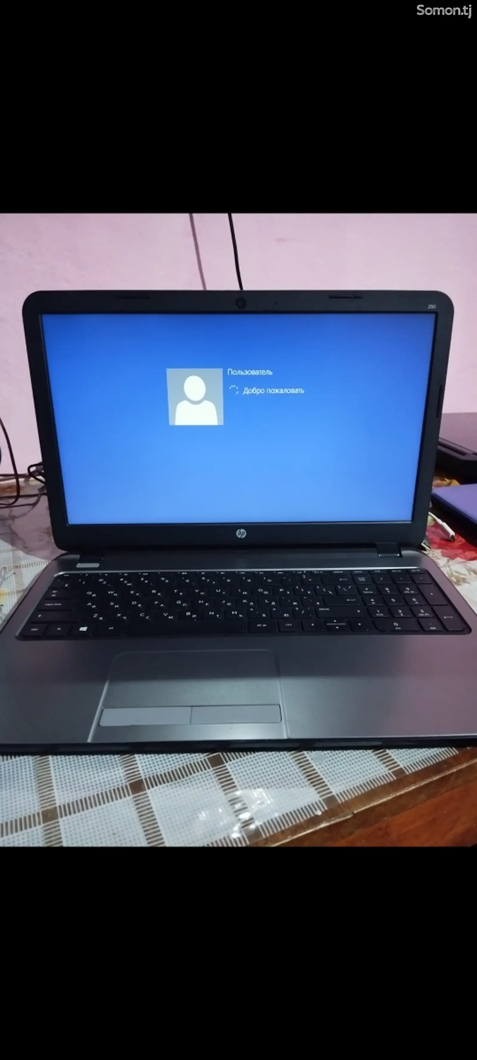 Ноутбук HP 250 G3-1