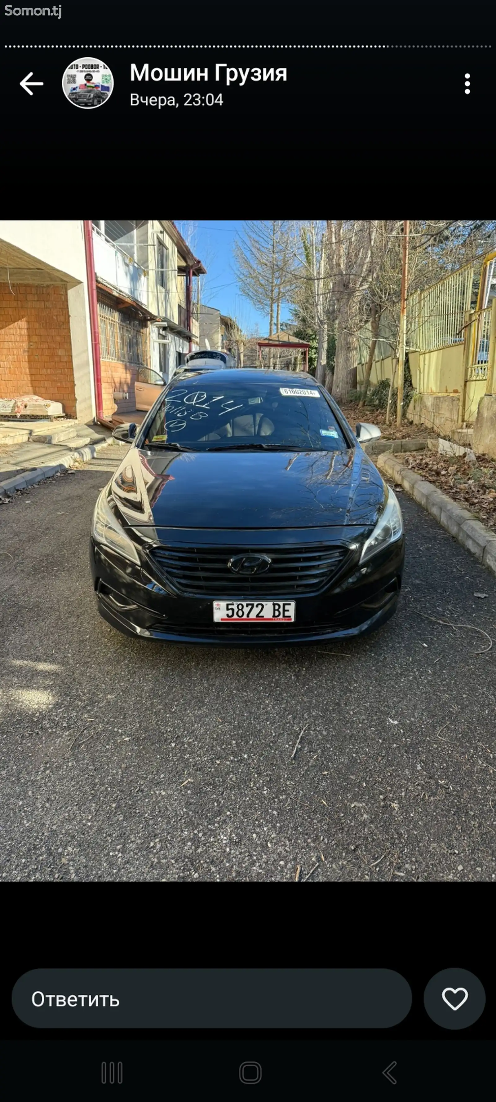 Hyundai Sonata, 2015-1