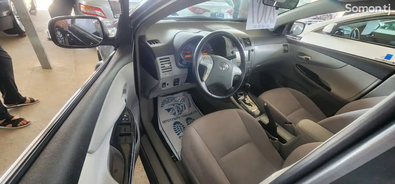 Toyota Axio, 2007-7