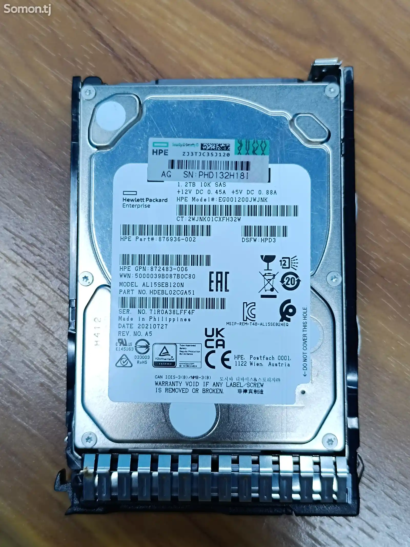 Жесткий диск HP Enterprise SAS 1.2TB-1