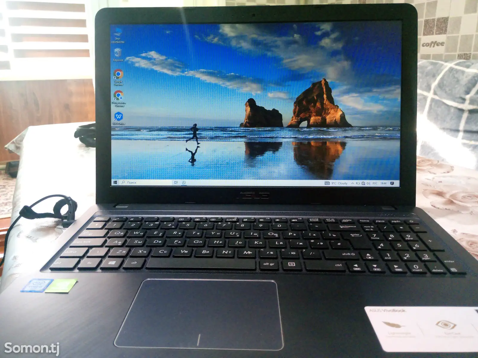 Ноутбук VivoBook 15Asus Laptop X540UAR-1