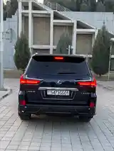 Lexus RX series, 2018-5