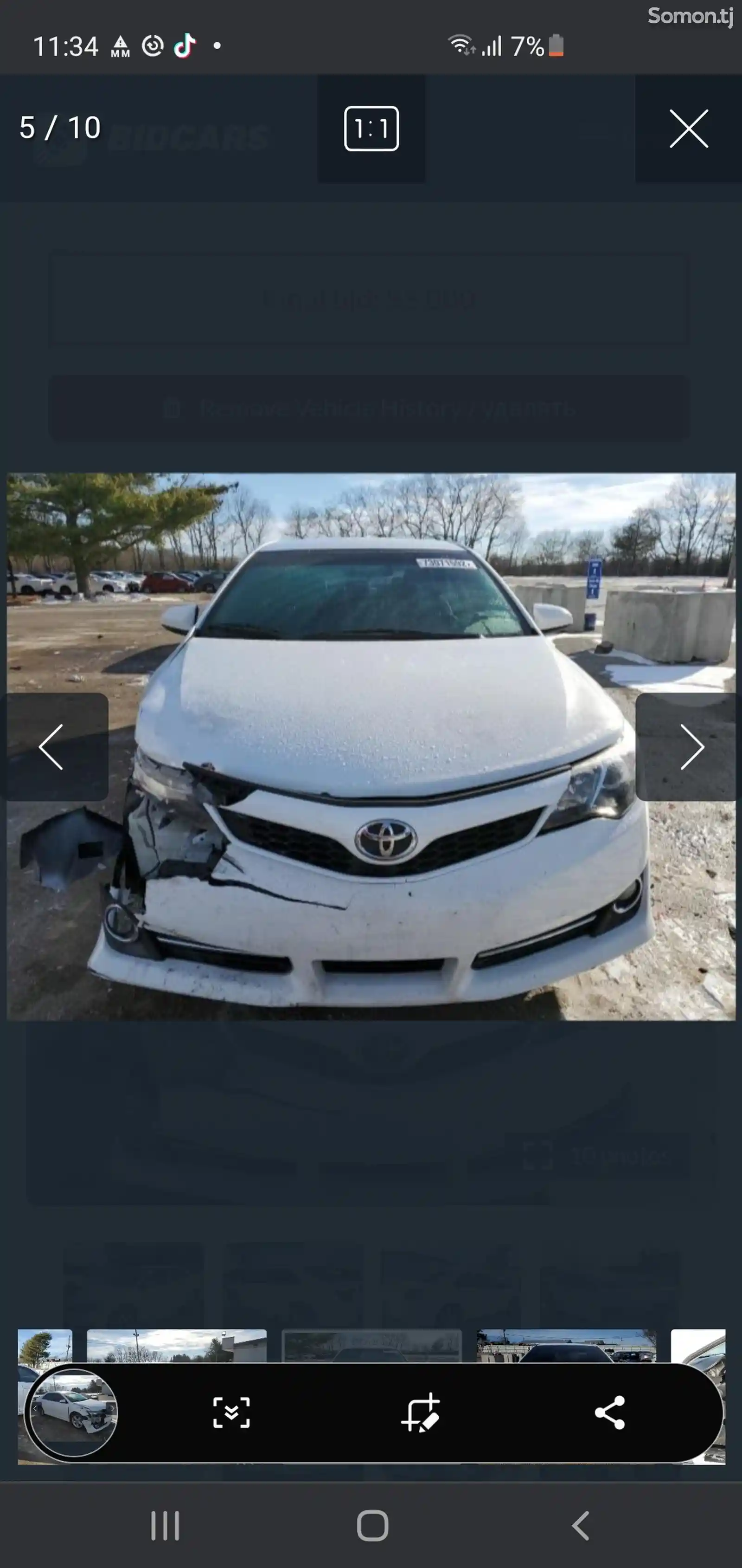 Toyota Camry, 2012-9