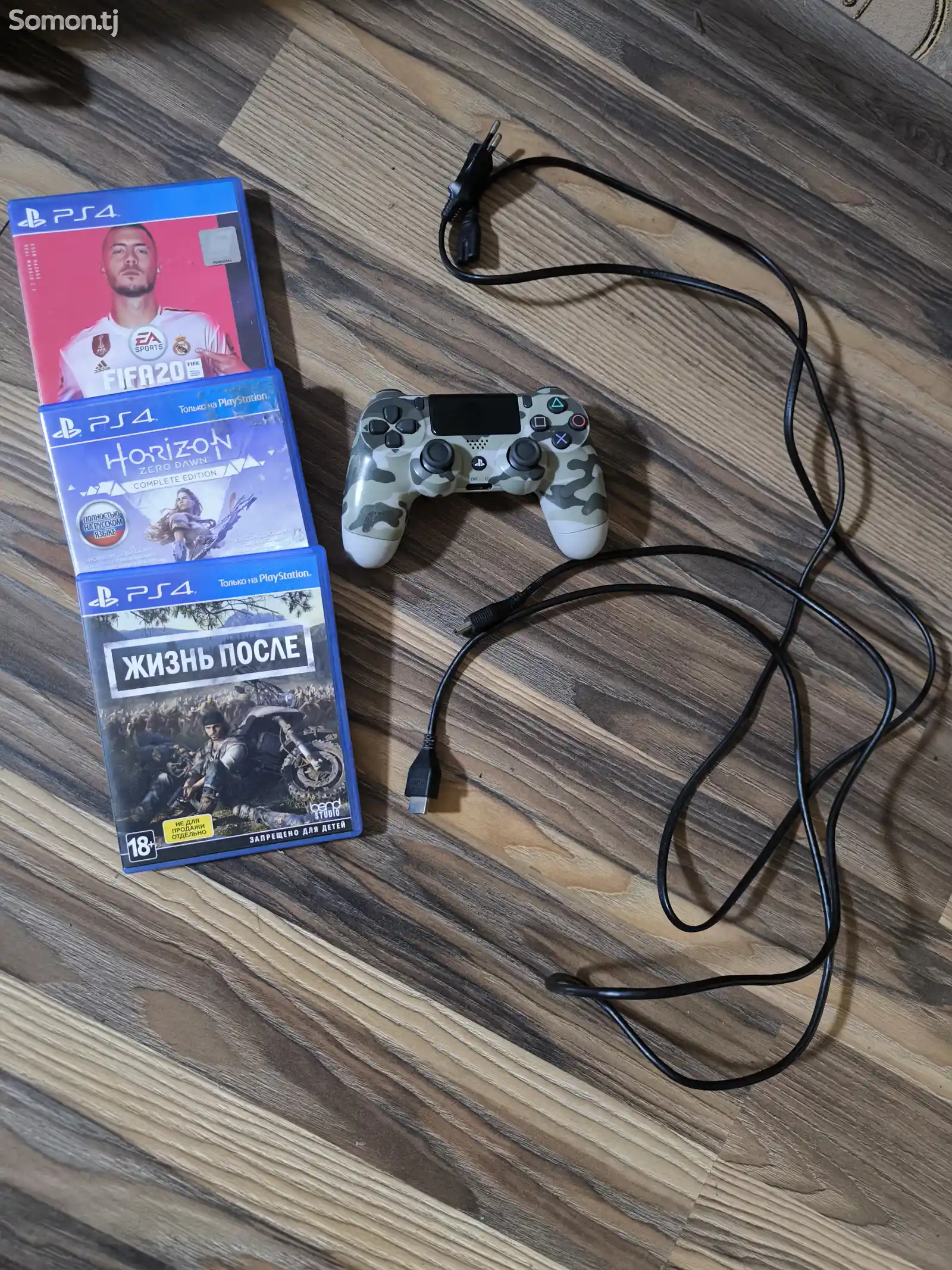 Игровая приставка Sony PlayStation 4 slim 500 gb 11.50-4