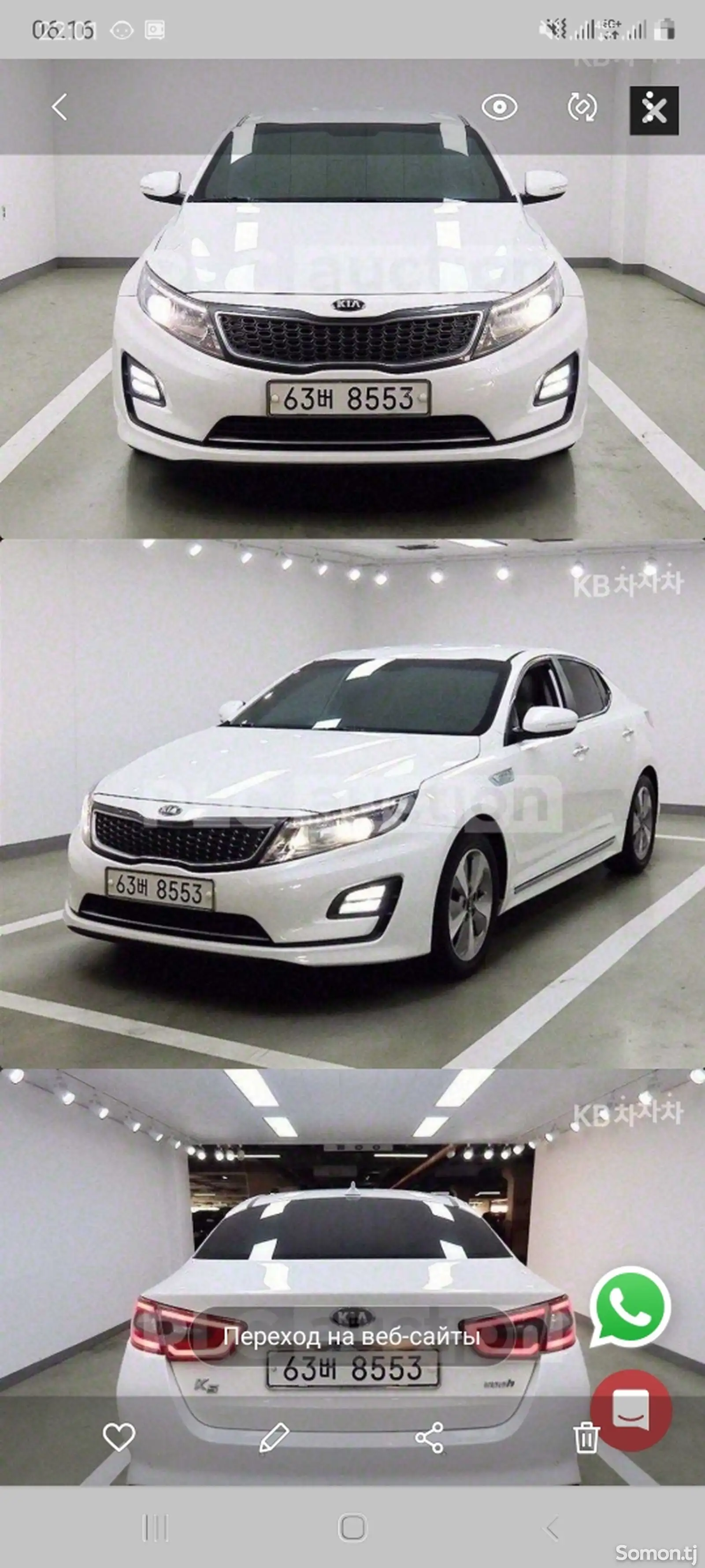 Kia K series, 2015-1