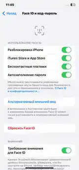 Apple iPhone 11, 64 gb, Green-4