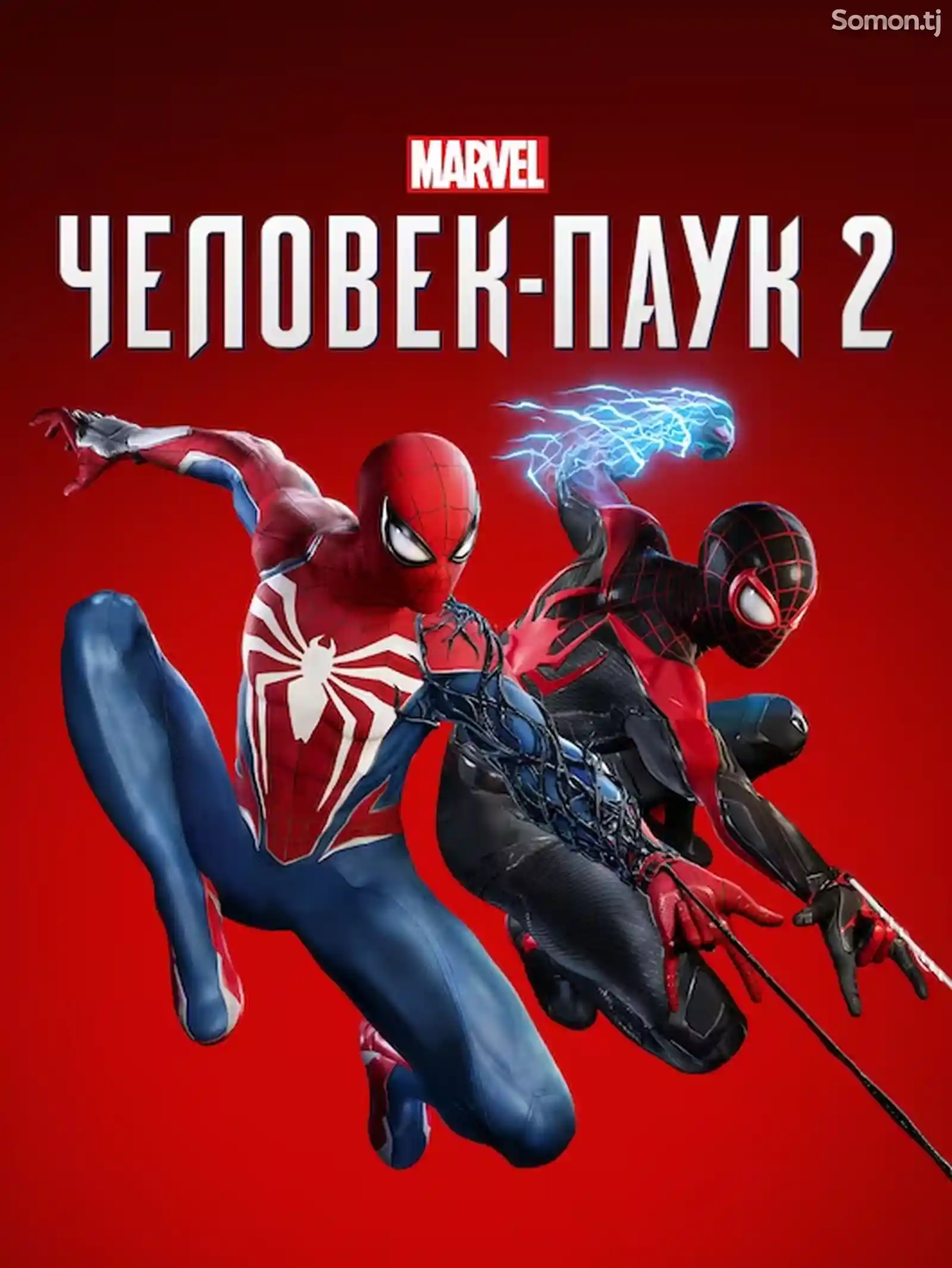 Игра Spider men 2 для Pс-1