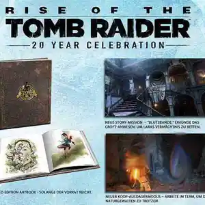 Игра Rise of Tomb Raider для PS-4 / 5.05 / 6.72 / 7.02 / 7.55 / 9.00 /