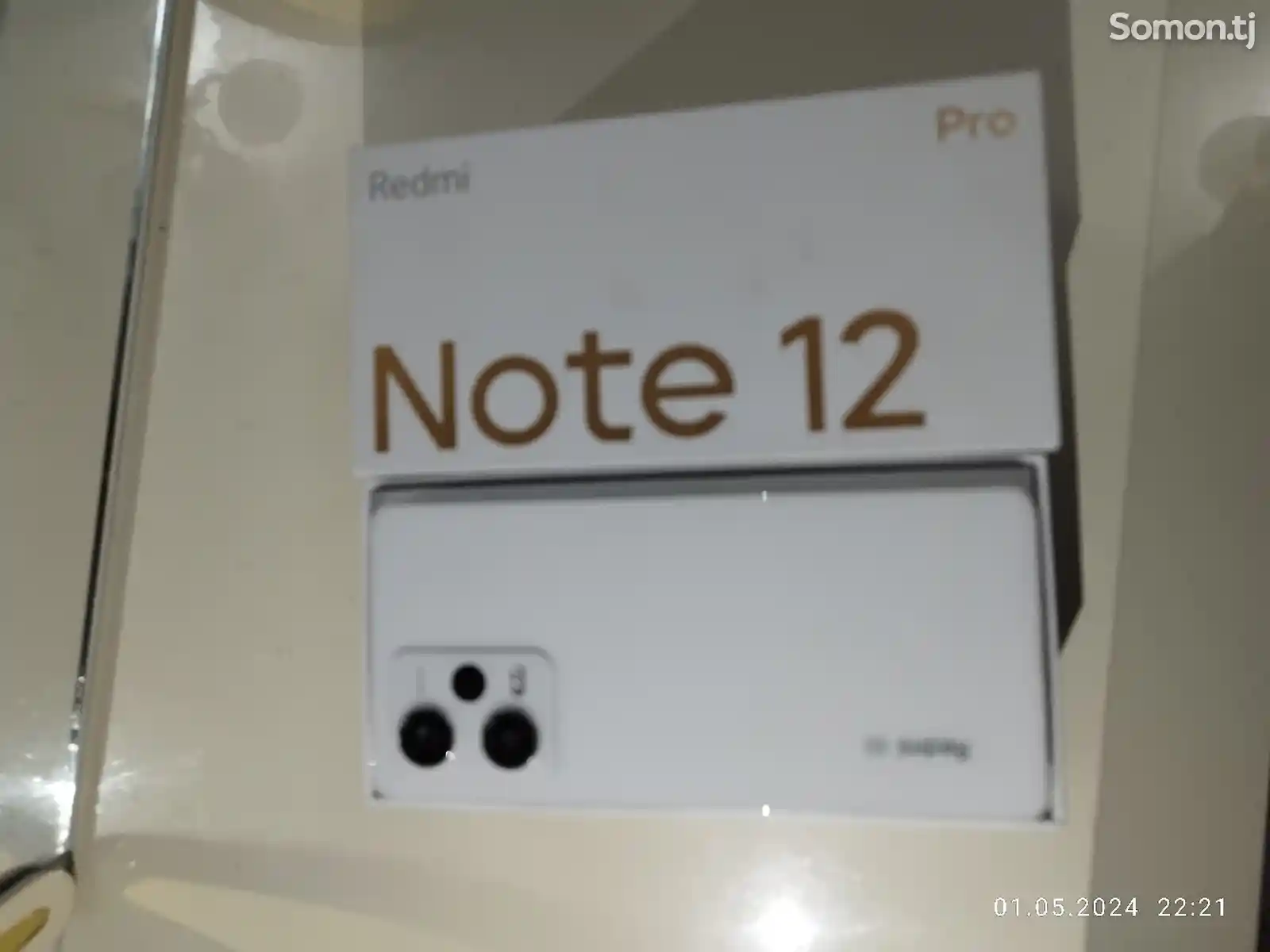Xiaomi Redmi Note 12 pro 5G-5
