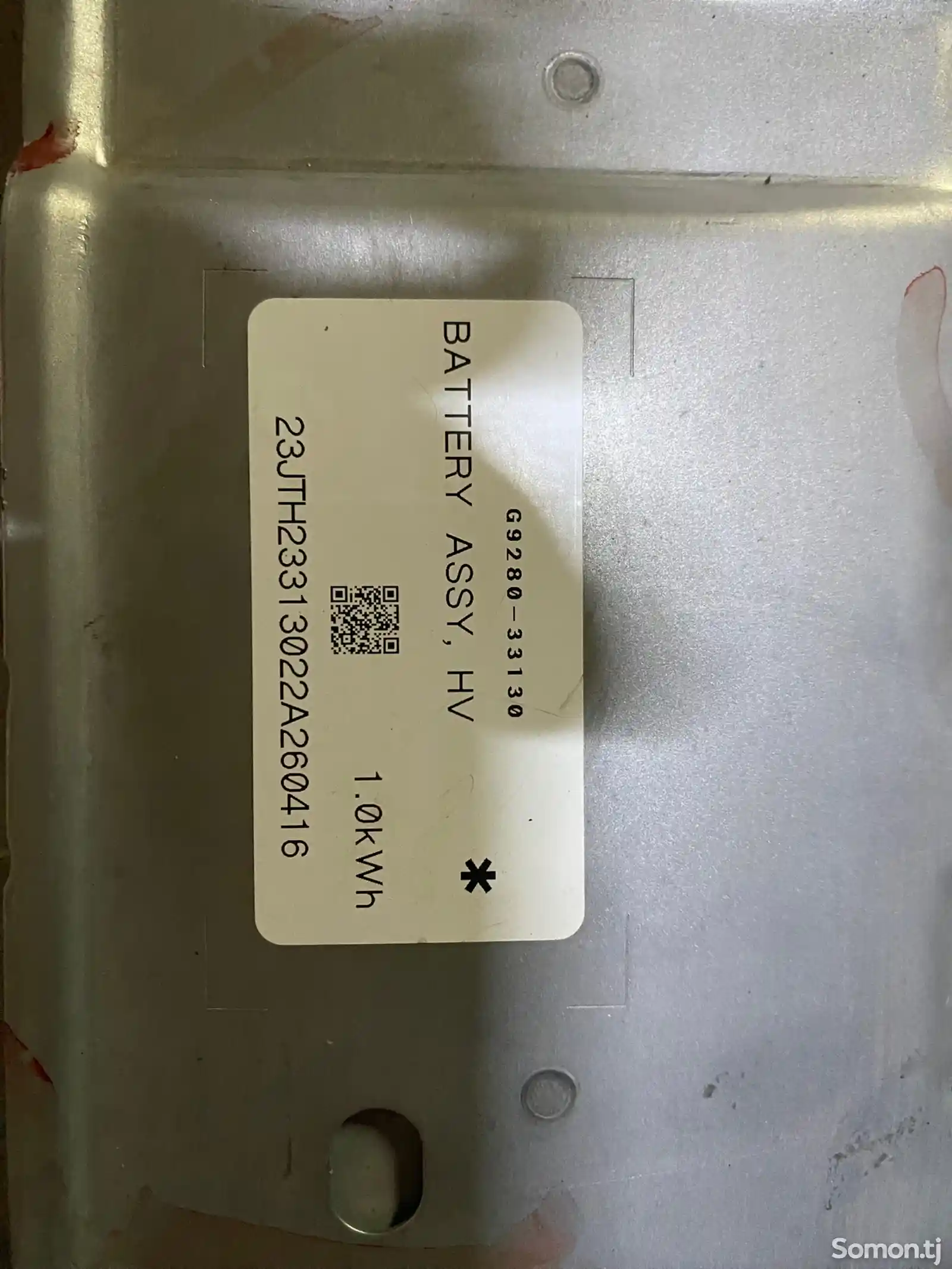 Батарея гибрид от тойота камри 2019-2