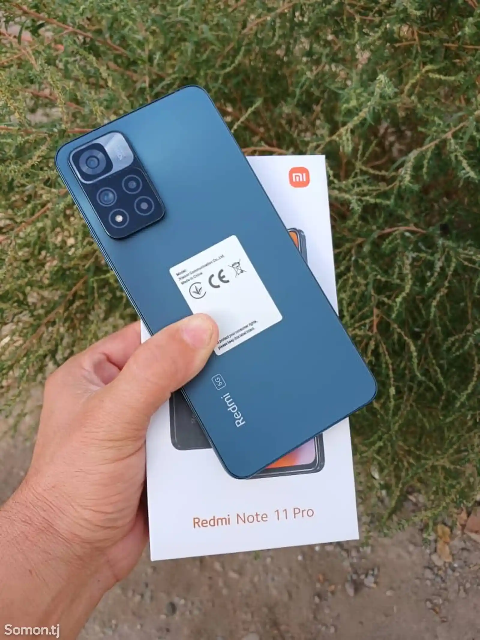 Xiaomi Redmi Note 11pro +5-3