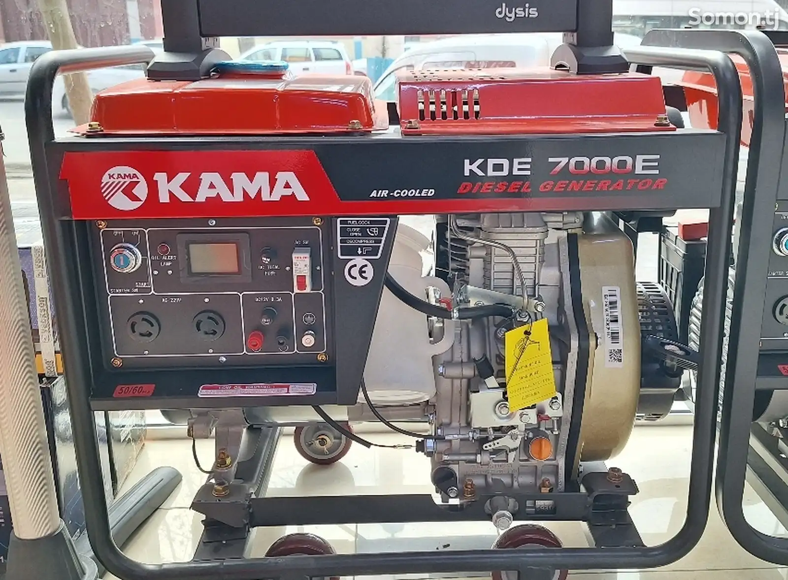 Движок Kama 5,5kw-1