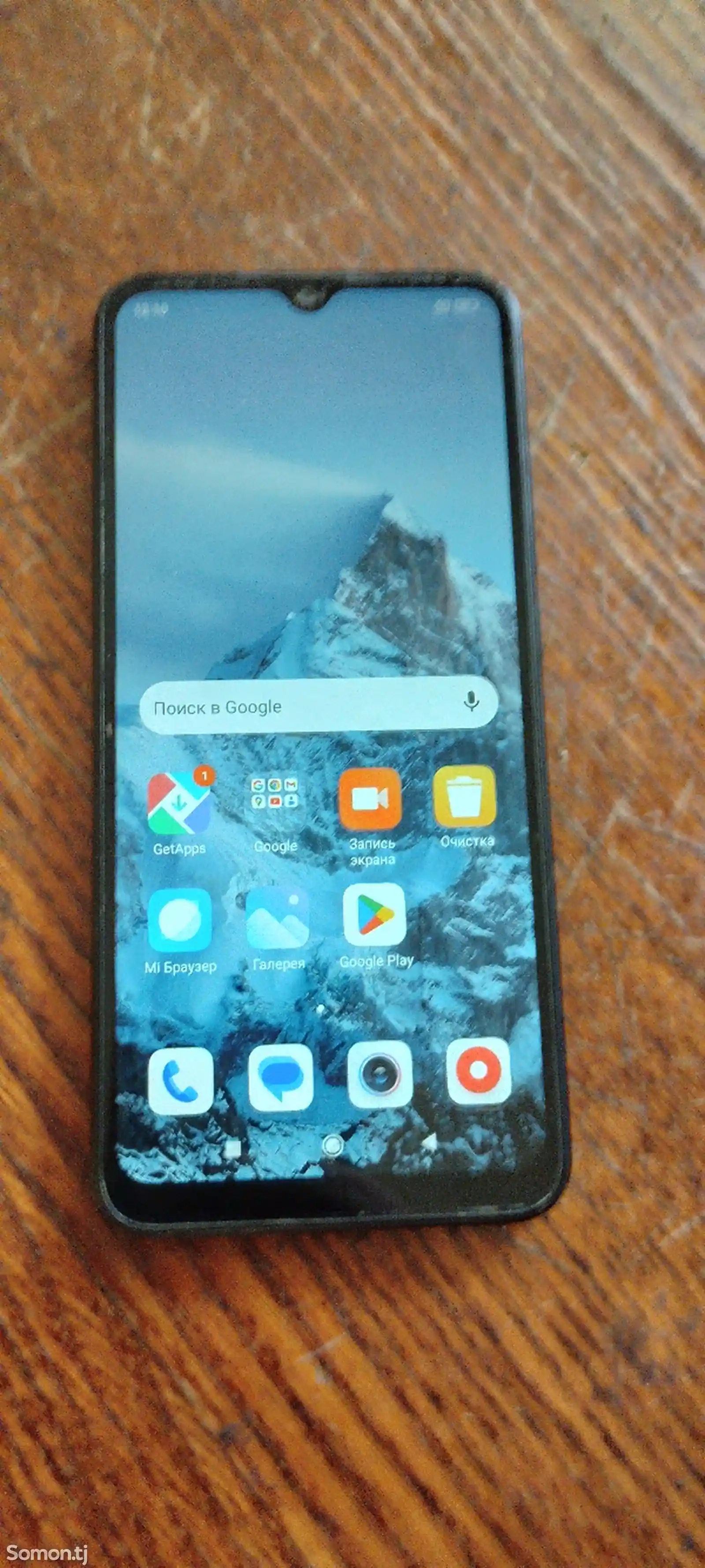 Xiaomi Redmi 9А-2