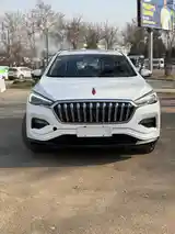 Hongqi E-HS3, 2019-2