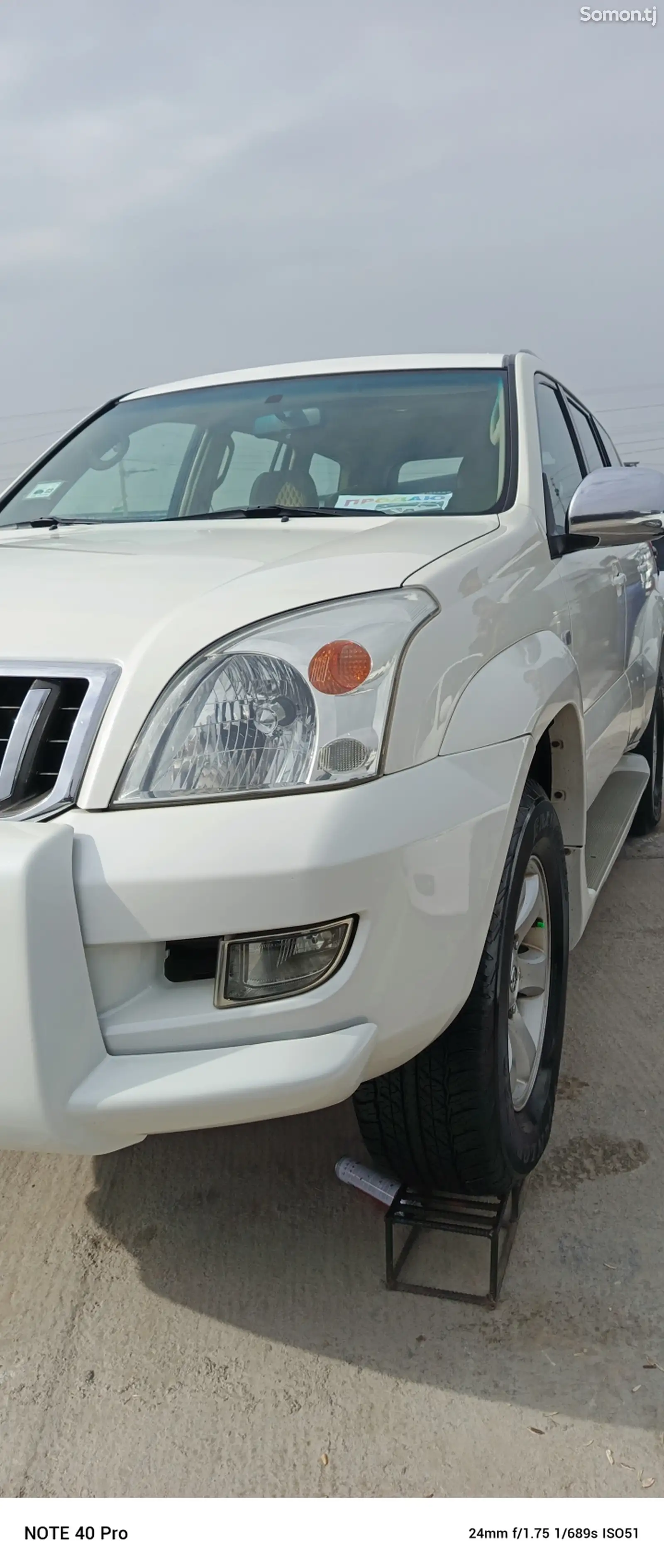 Toyota Land Cruiser Prado, 2008-5