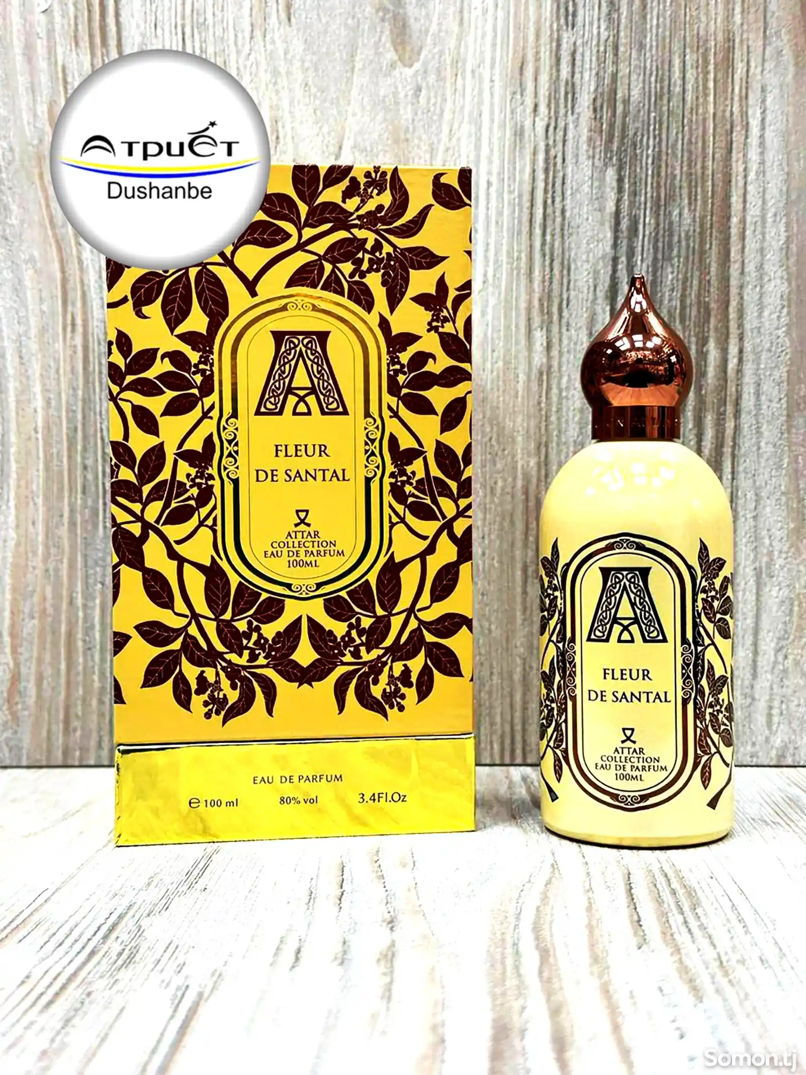 Парфюм Attar Fleur de Santal-2