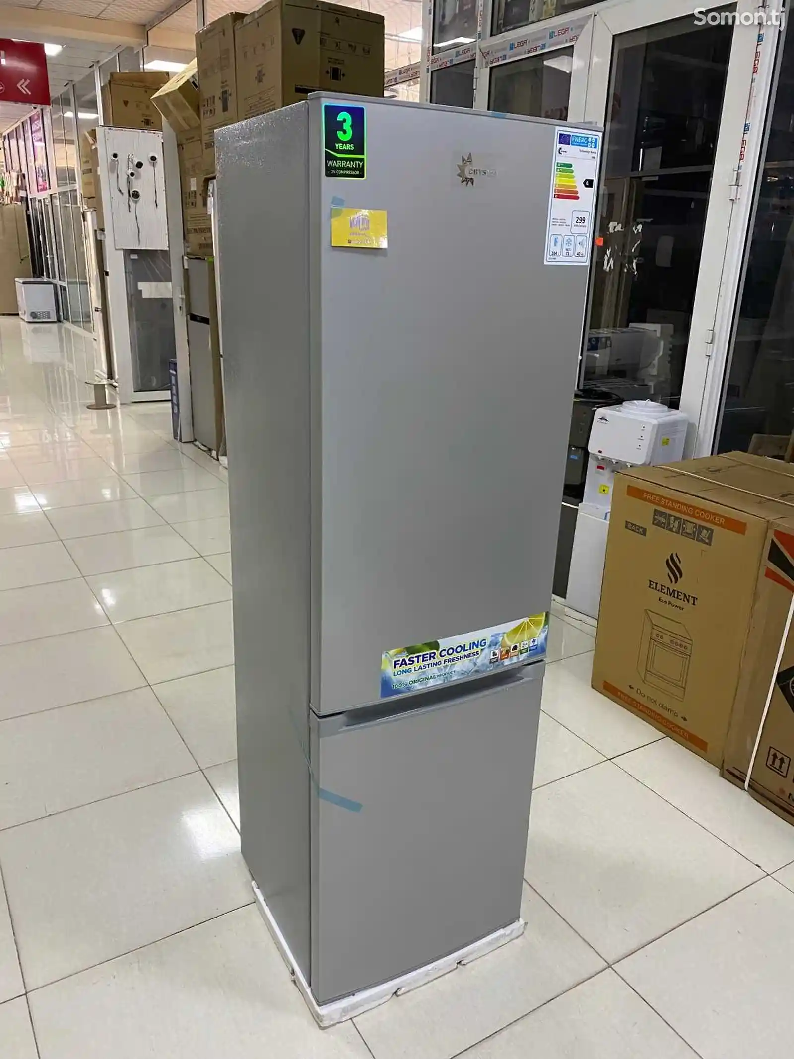 Холодильник Crystal-1