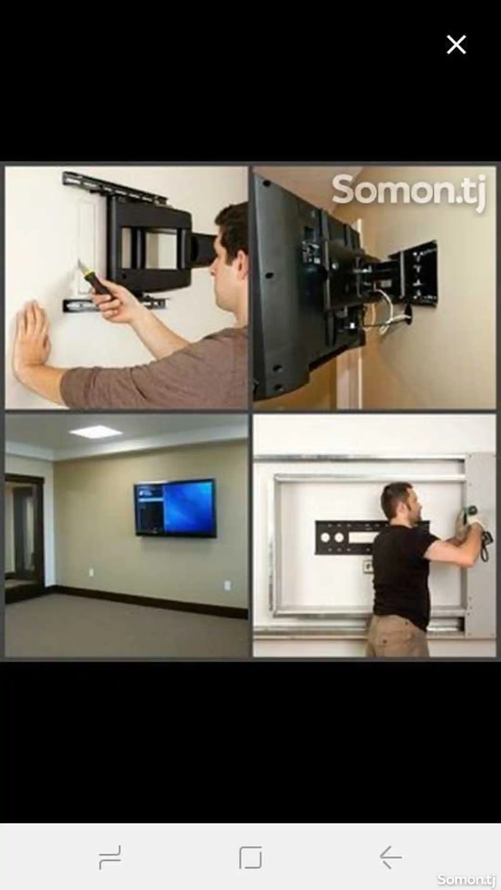 Услуги установки телевизора на стену-1
