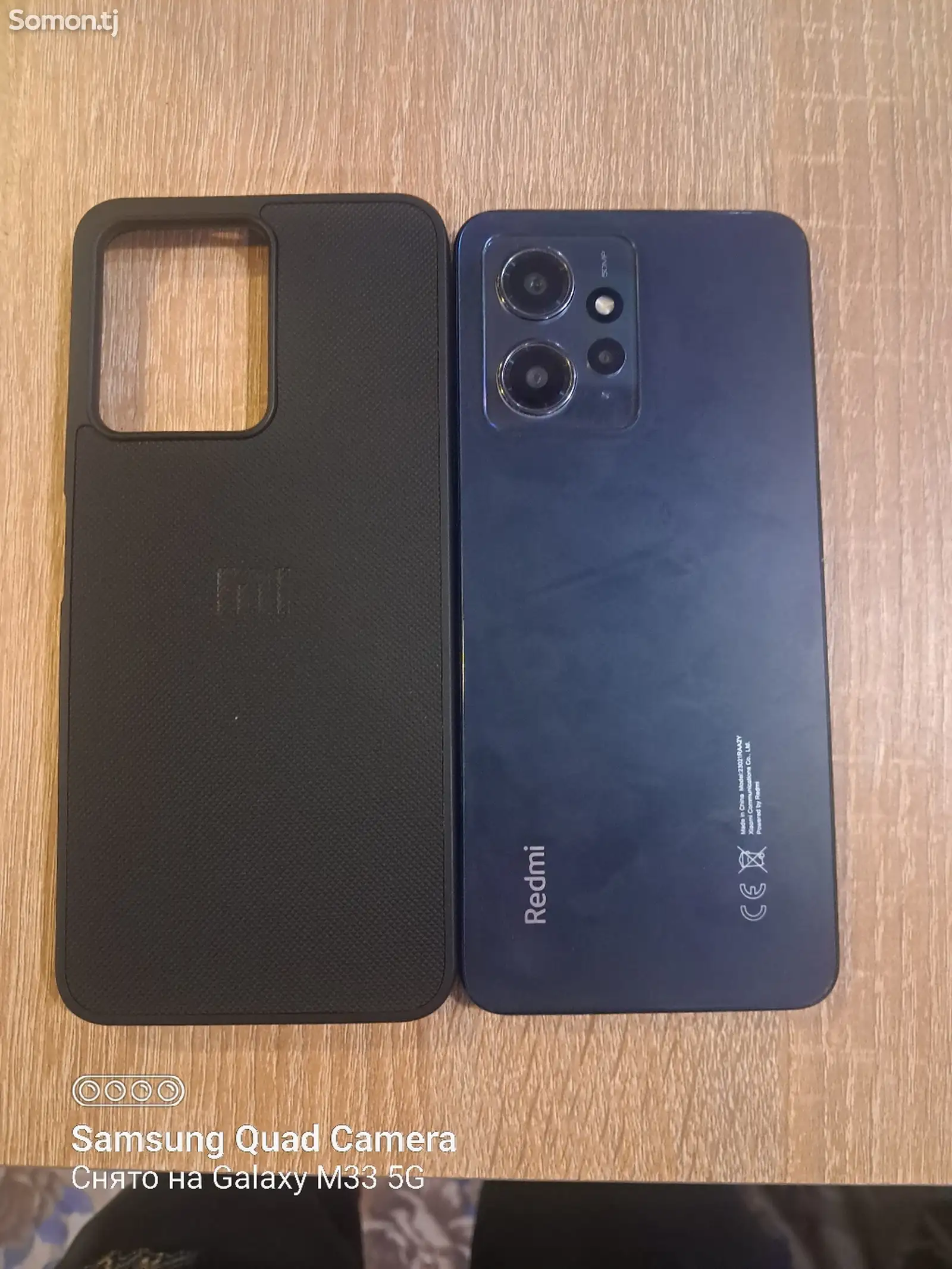 Xiaomi Redmi Note 12 256gb-1