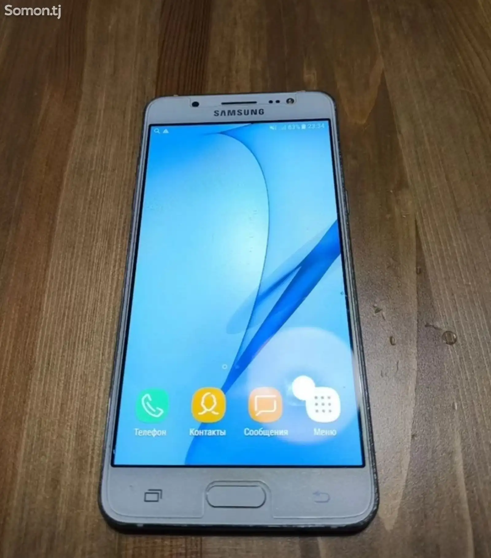 Samsung Galaxy J5, 2016-1