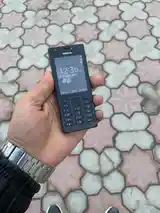 Nokia 216-5