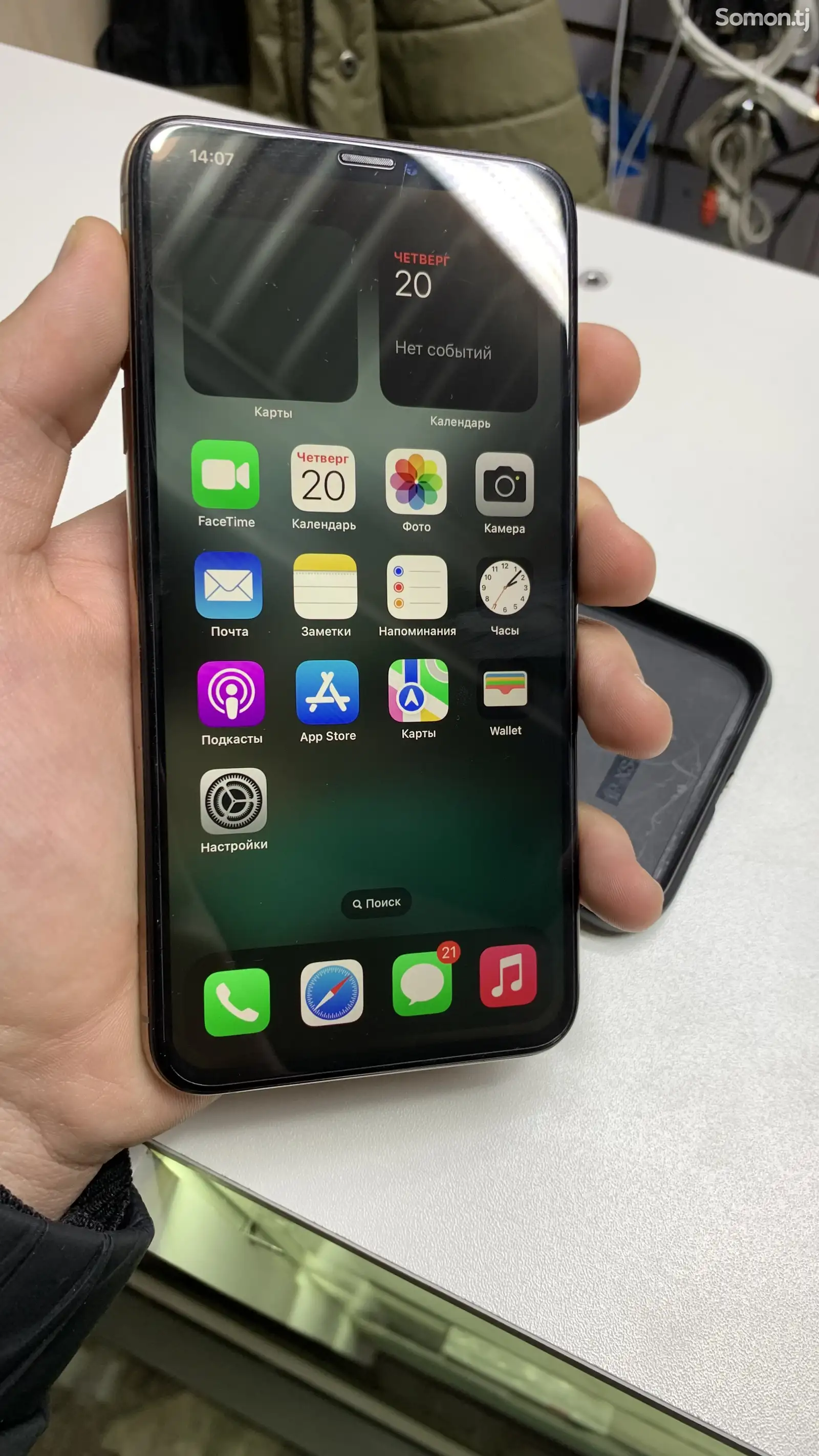 Apple iPhone Xs Max, 256 gb, Gold-1