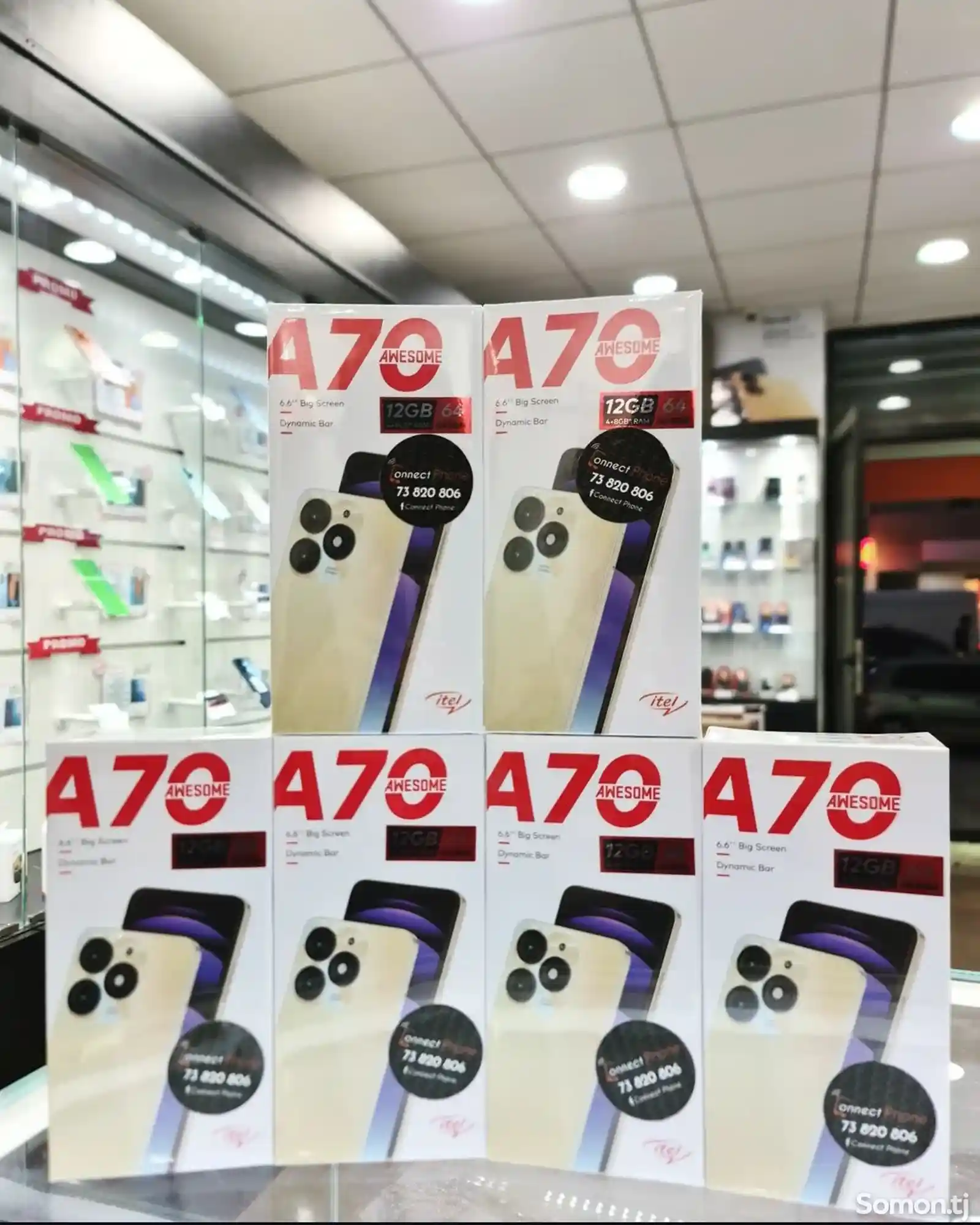 Itel A70 8+4/256Gb 2024 Global Version-6