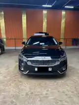 Kia Cadenza, 2017-15