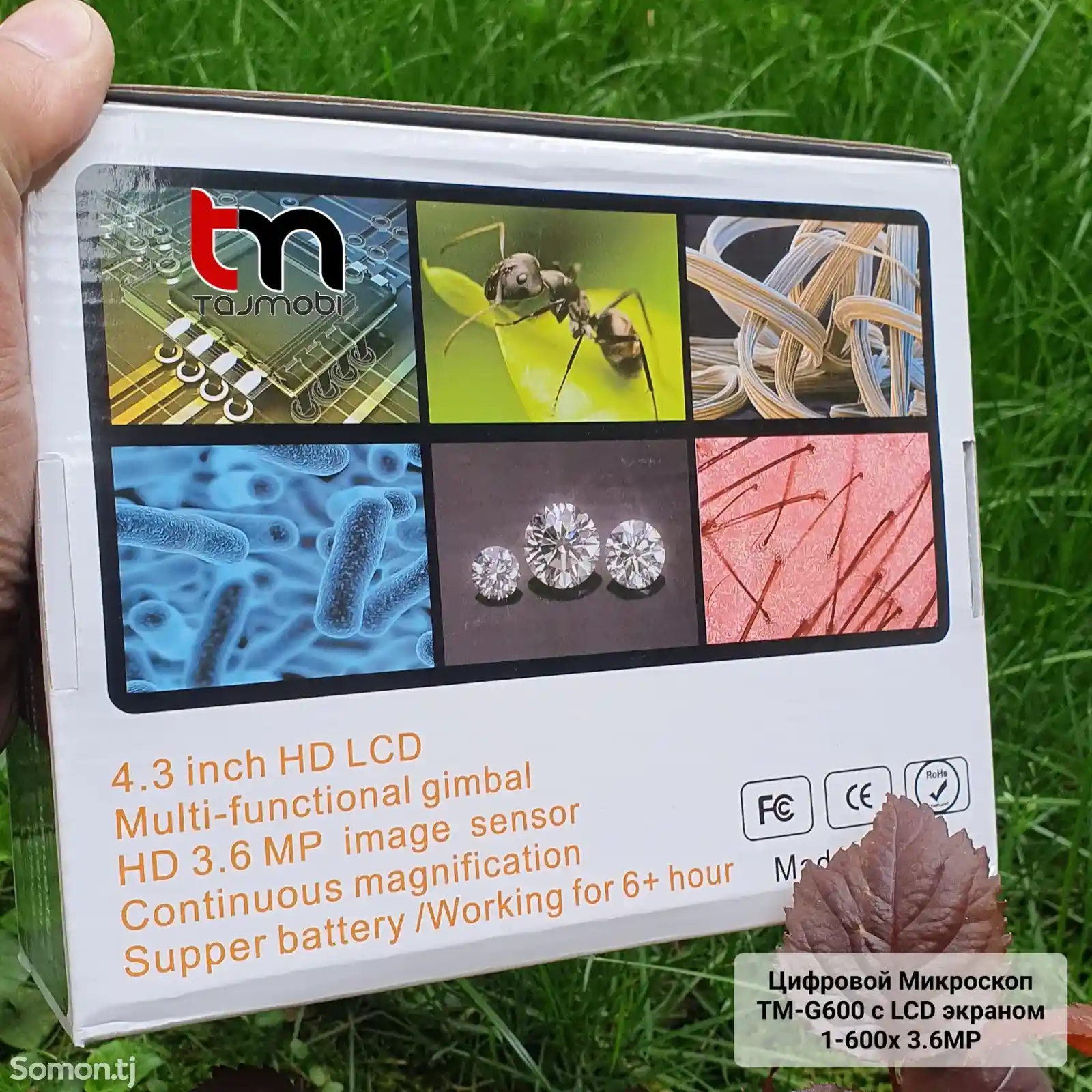 Цифровой Микроскоп TM-G600 c LCD экраном 1-600x 3.6MP.TM-G600-3