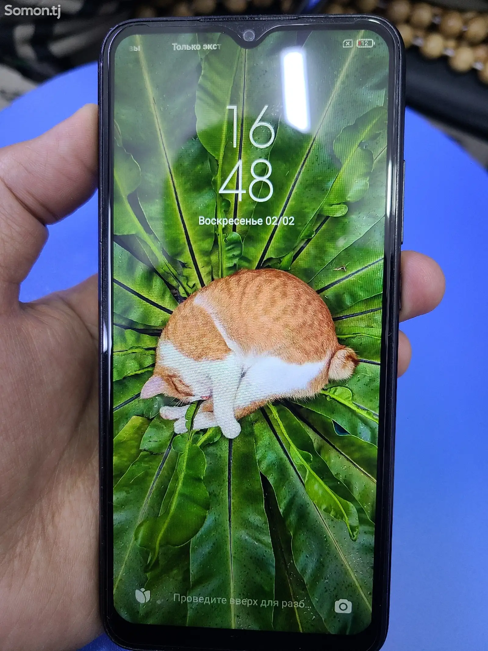 Xiaomi Redmi 9A-1