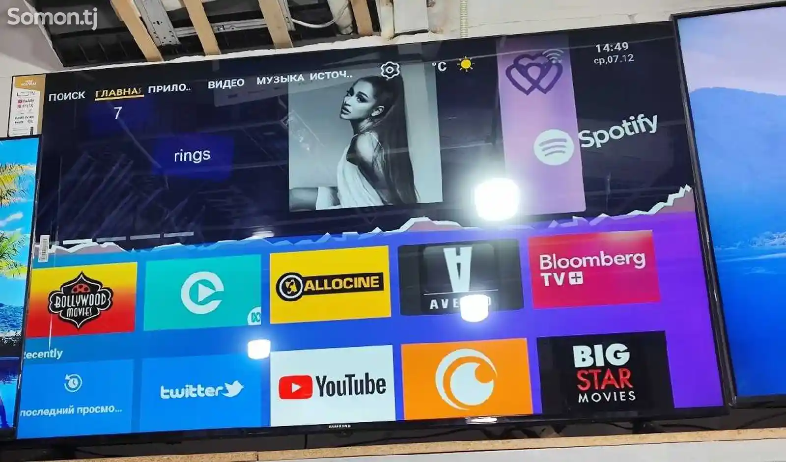 Телевизор Samsung Android 65,4