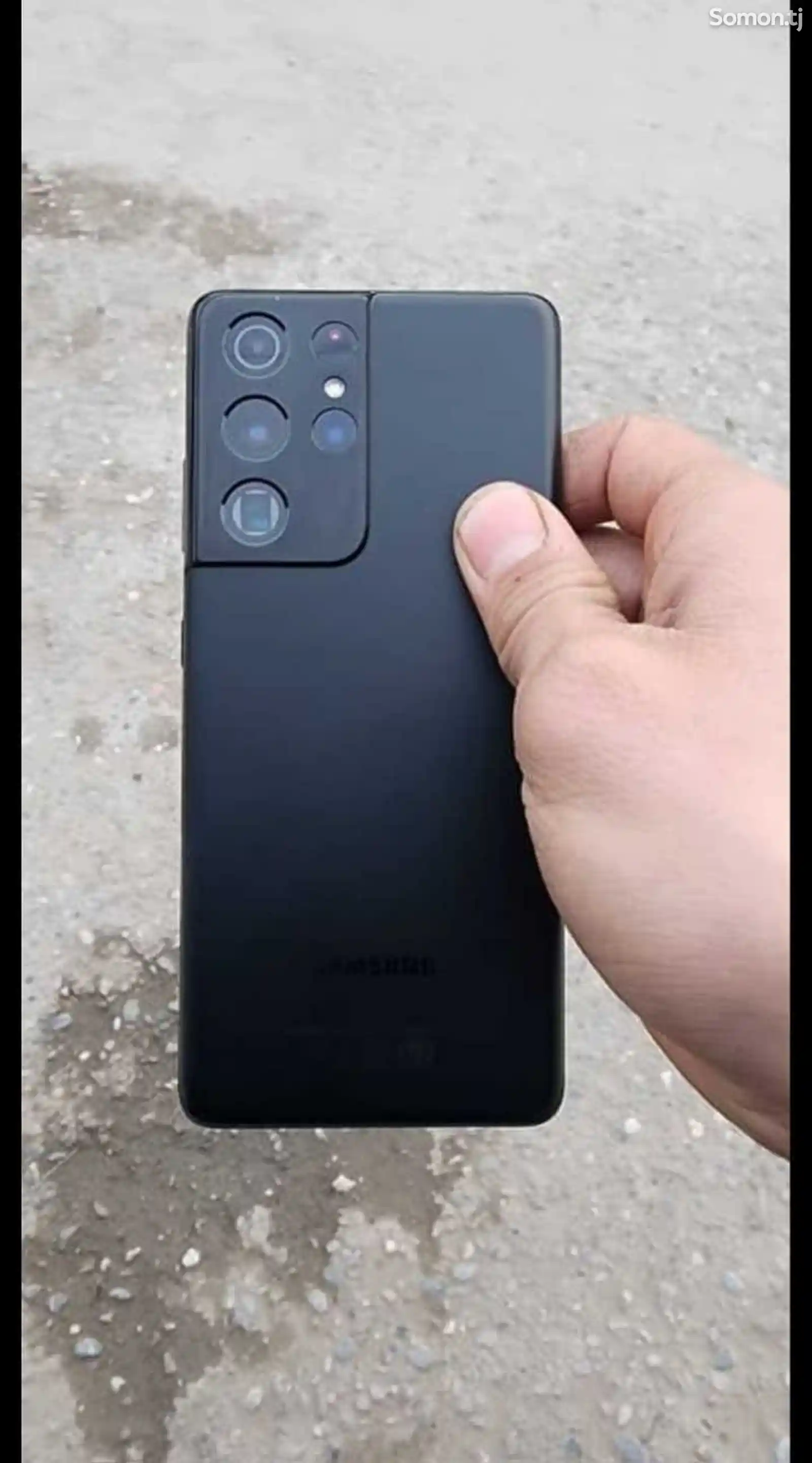 Samsung Galaxy S21 Ultra, 5G-1