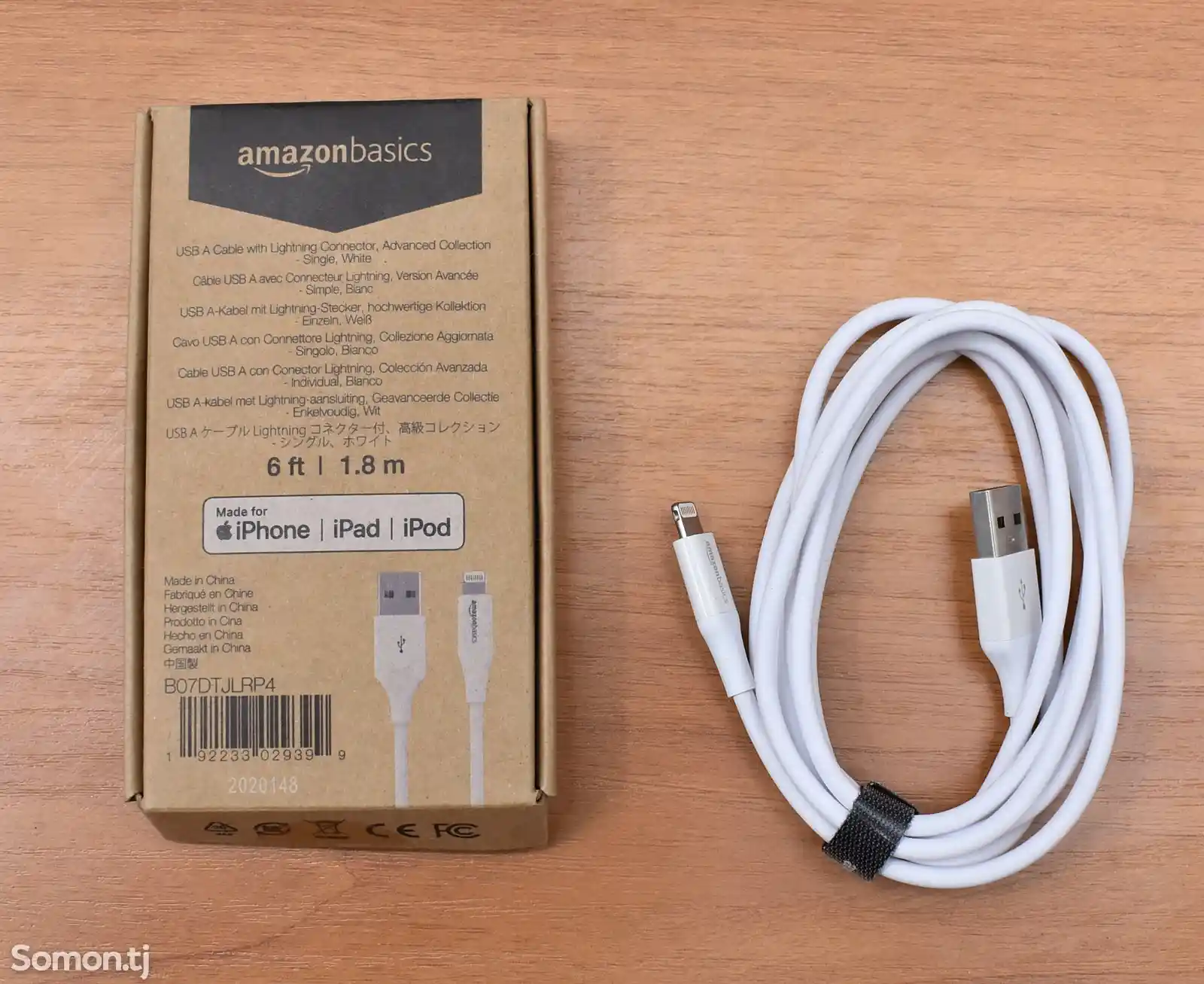 Кабель Lightning / USB Amazon basics 1,8m-1