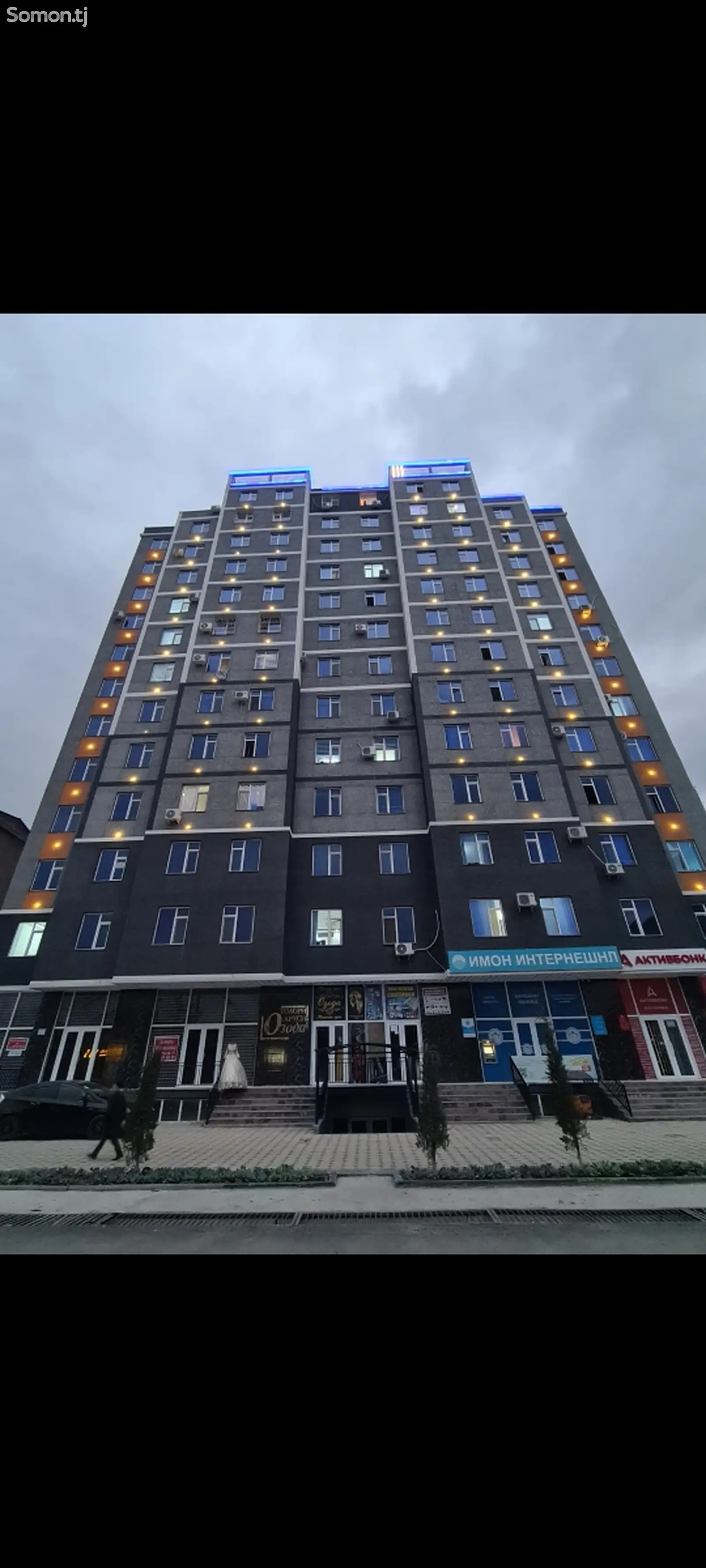 2-комн. квартира, 7 этаж, 55 м², Кучаи Борбад-1