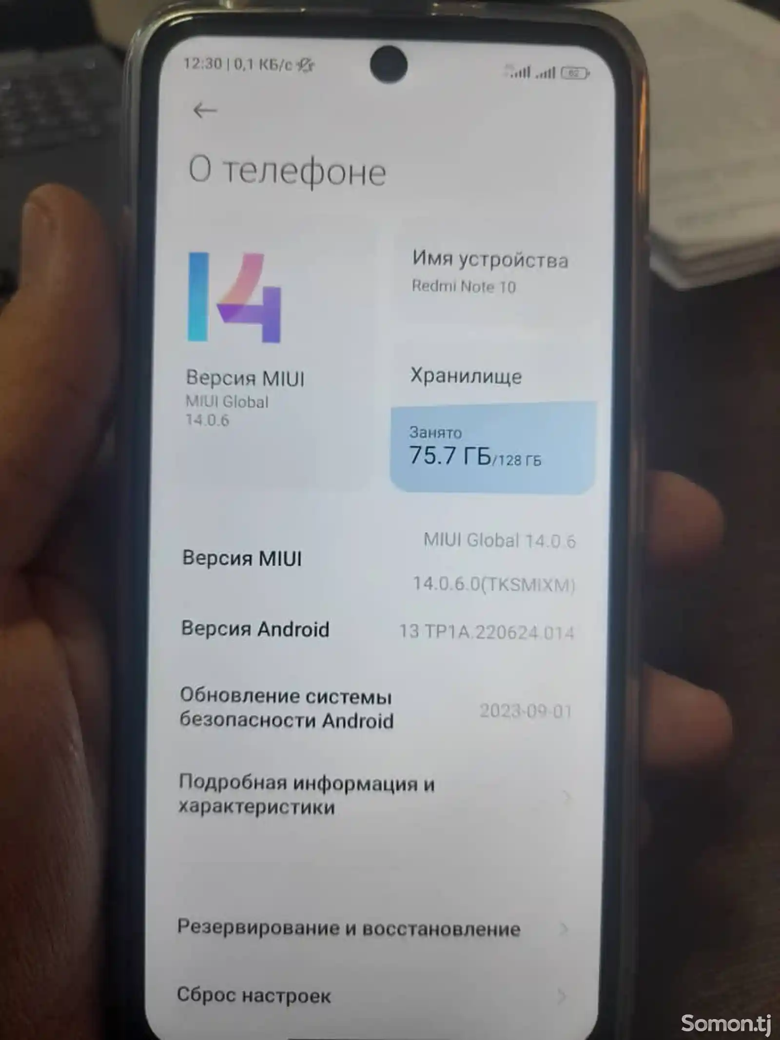 Xiaomi Redmi Note 10 5g-5