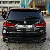 BMW X5, 2015-10