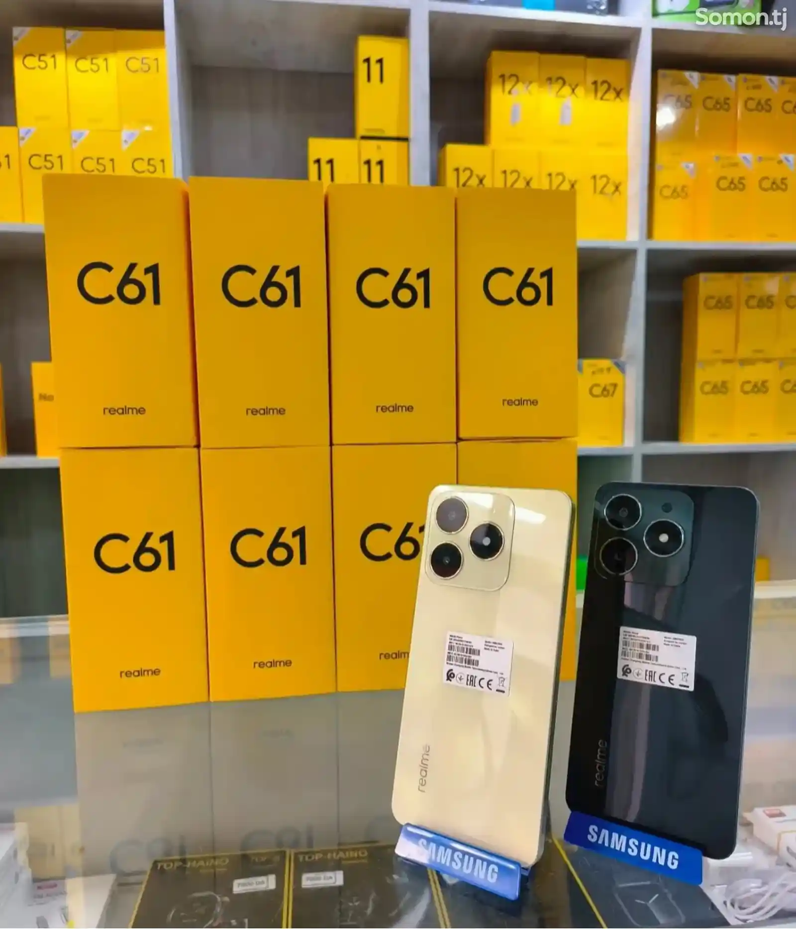 Realme C61. 8/256gb-3