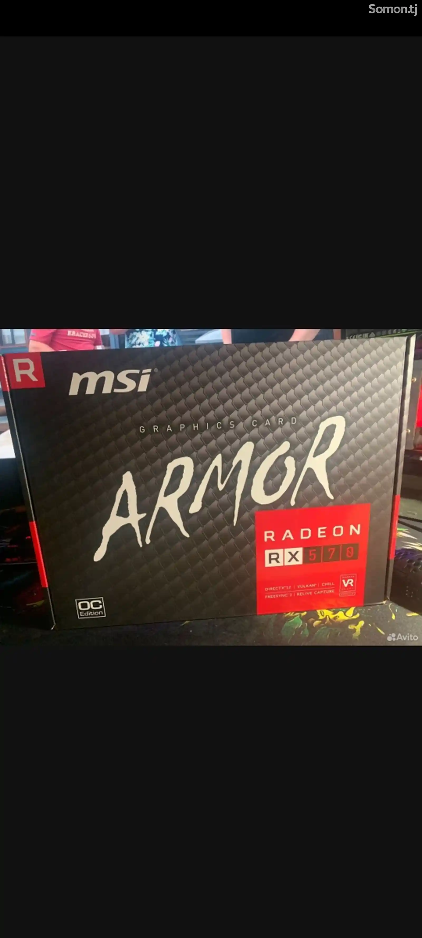 Видеокарта Armor MSI Radeon RX 570 8GB-4