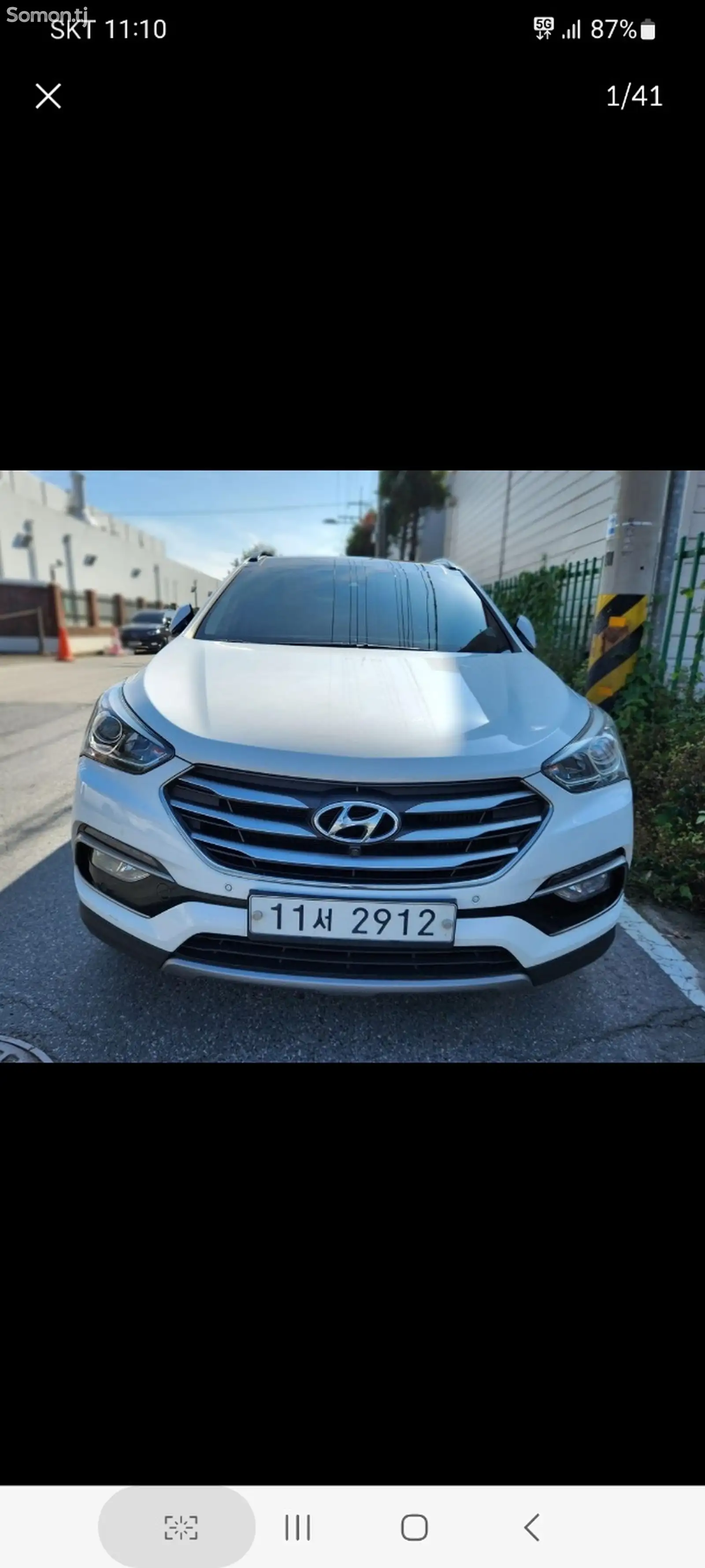 Hyundai Santa Fe, 2016-1