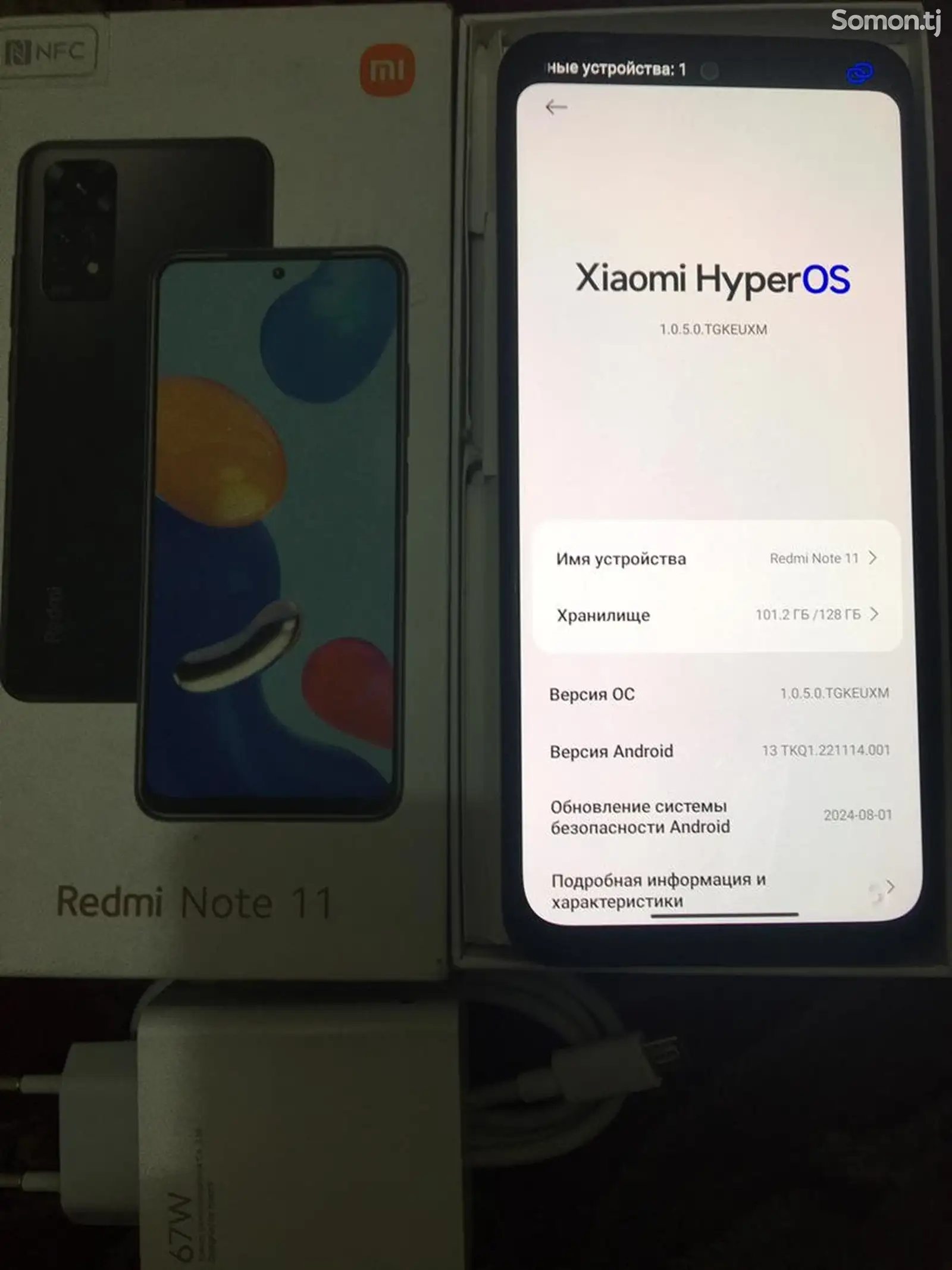 Xiaomi Redmi Note 11 4/128gb-4