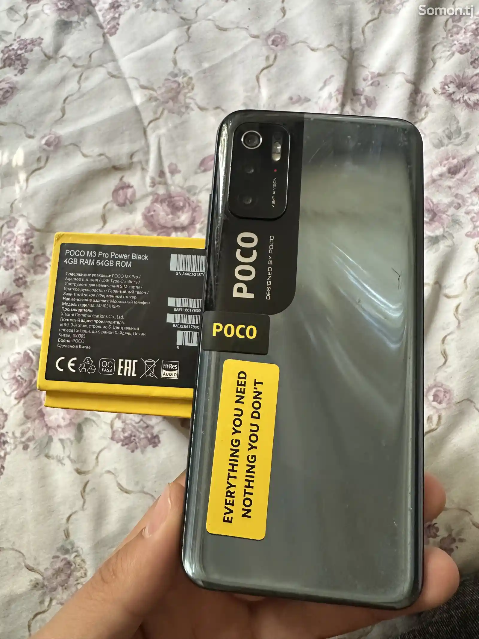 Xiaomi Poco M3 Pro 64gb duos-4