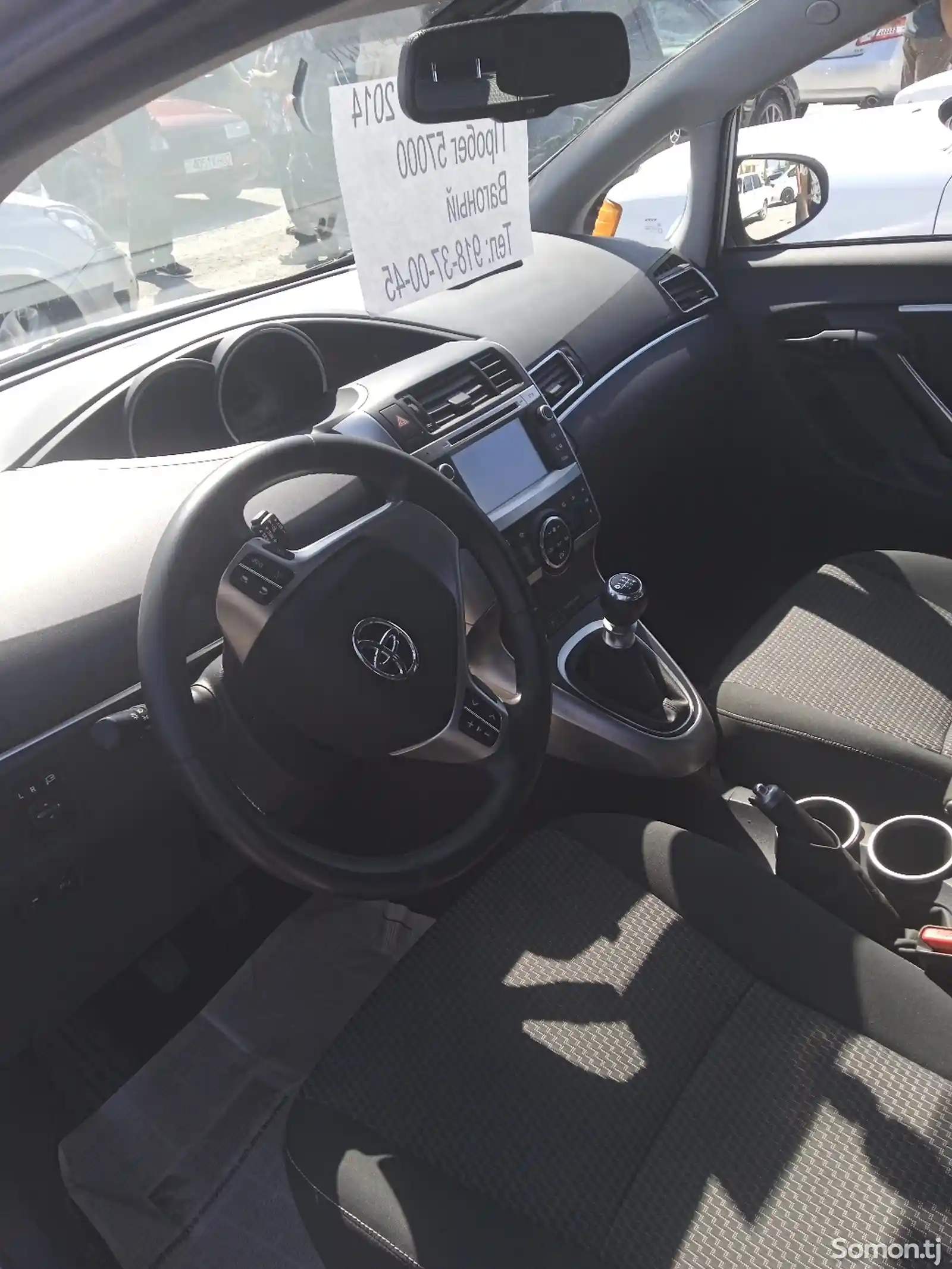 Toyota Corolla Verso, 2014-8