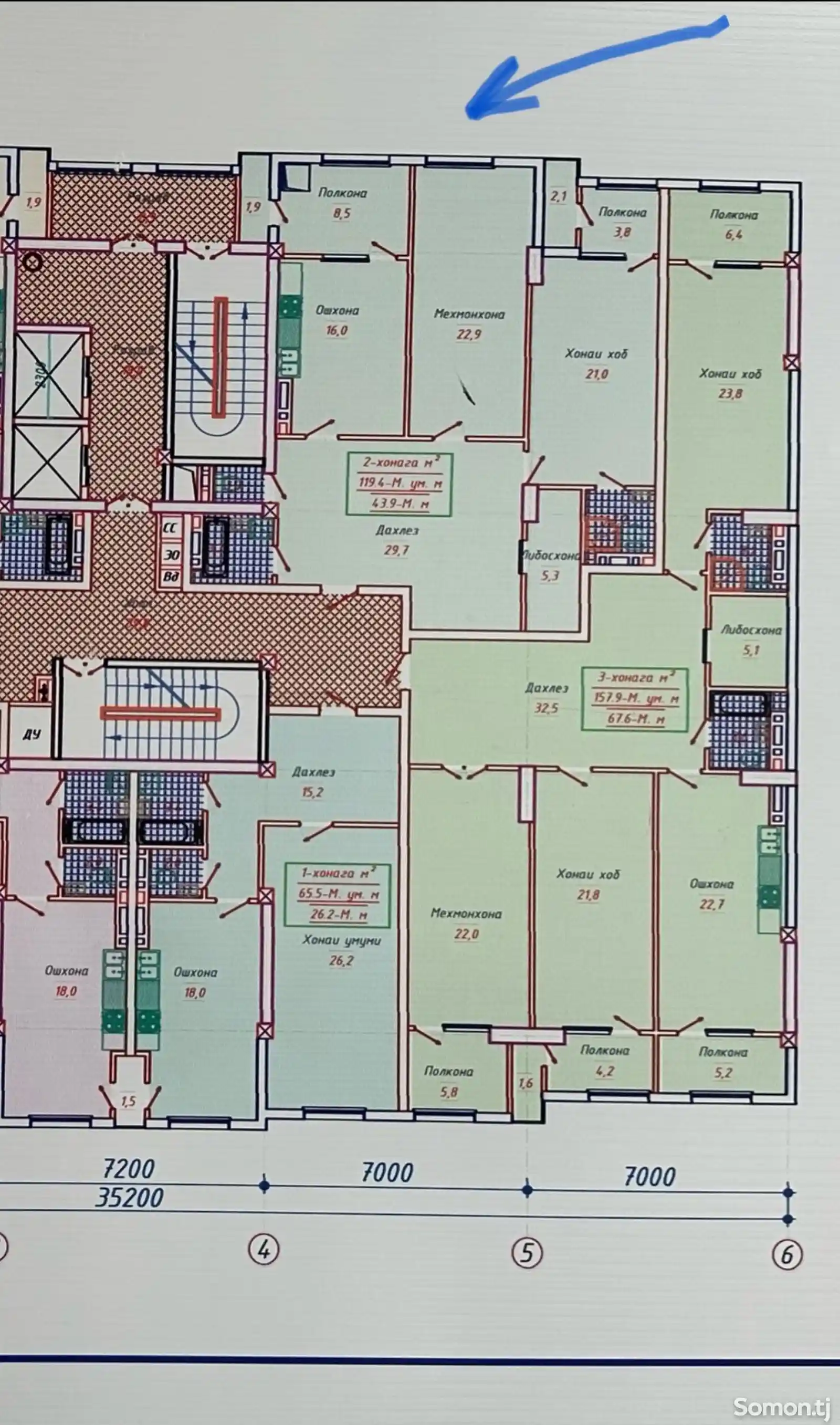 3-комн. квартира, 3 этаж, 119 м², Исмоили Сомони-9