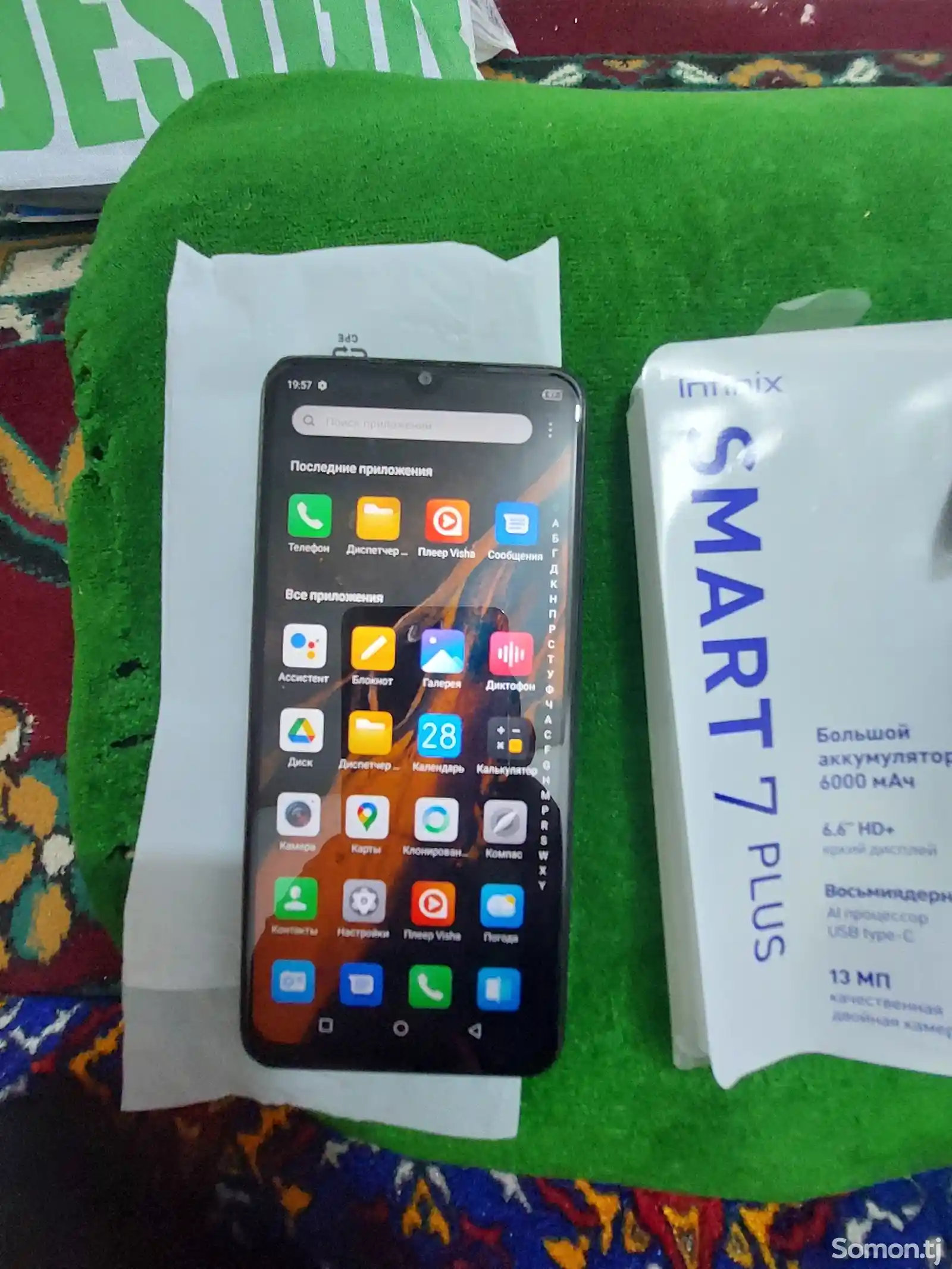 Infinix Smart 7 plus-1