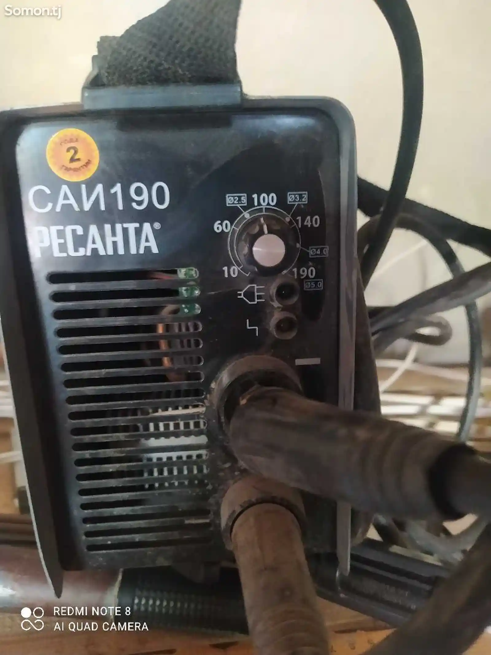 Сварочный аппарат на прокат-3