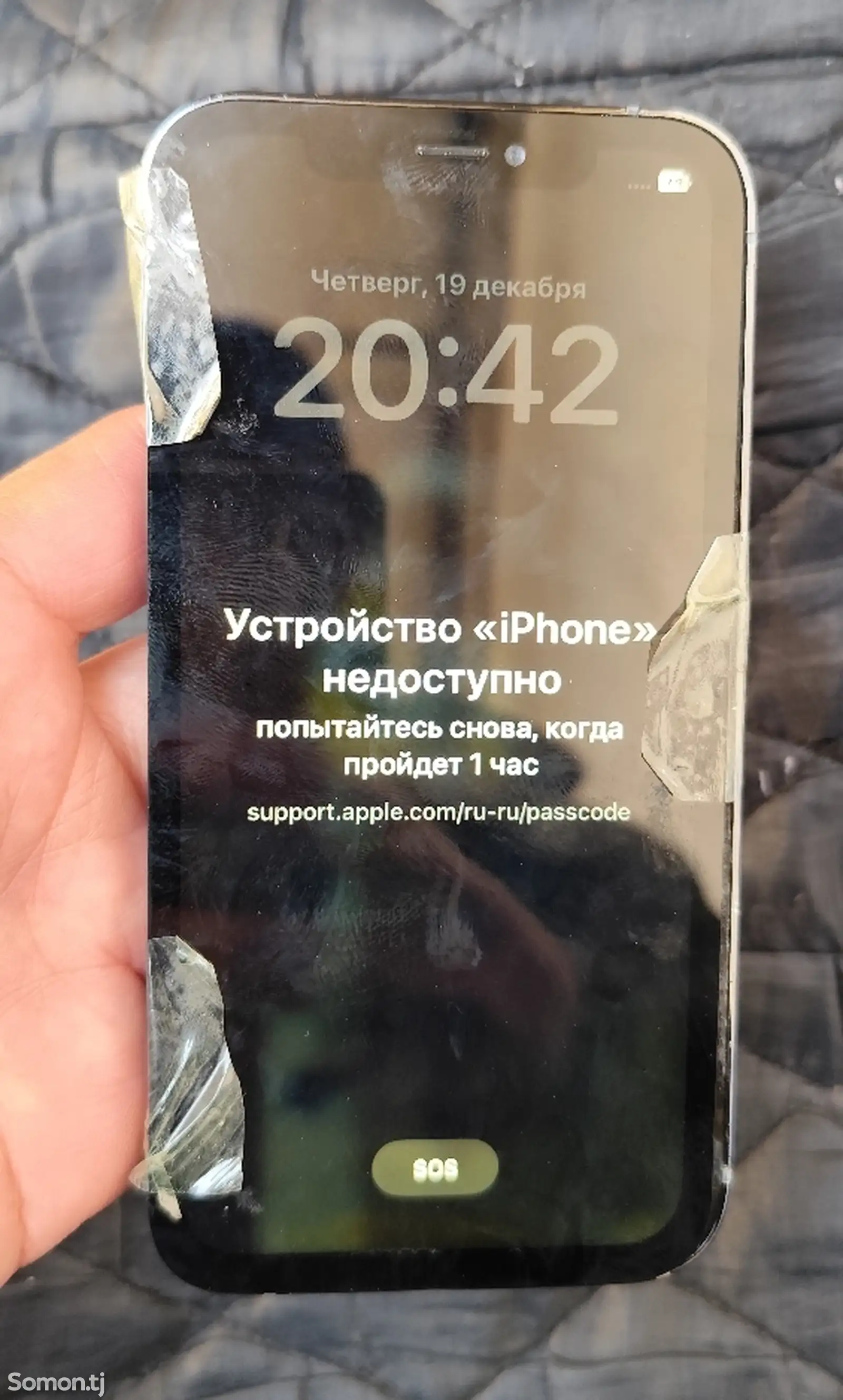 Apple iPhone Xr, 64 gb на запчасти-1