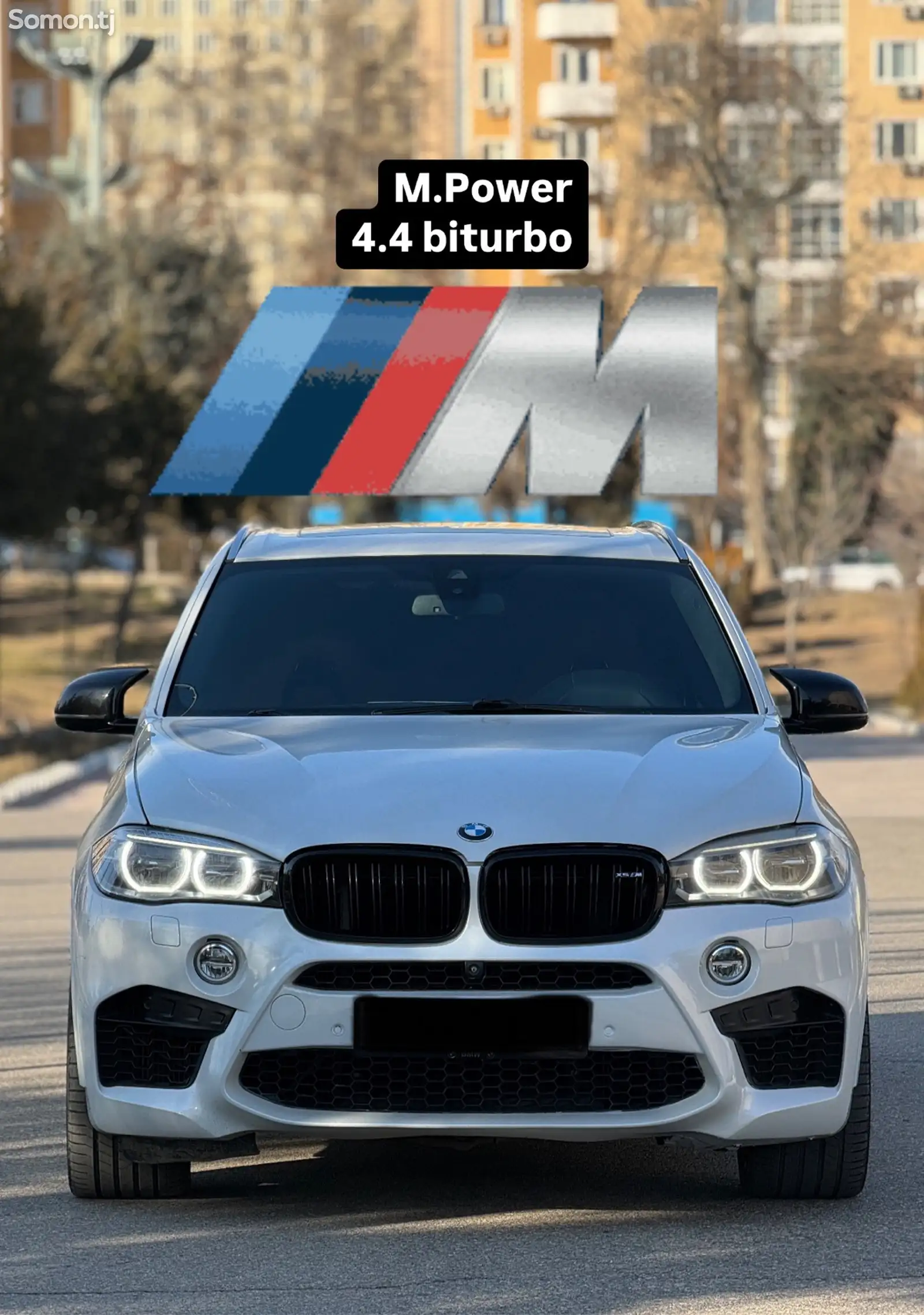 BMW X5 M, 2016-1