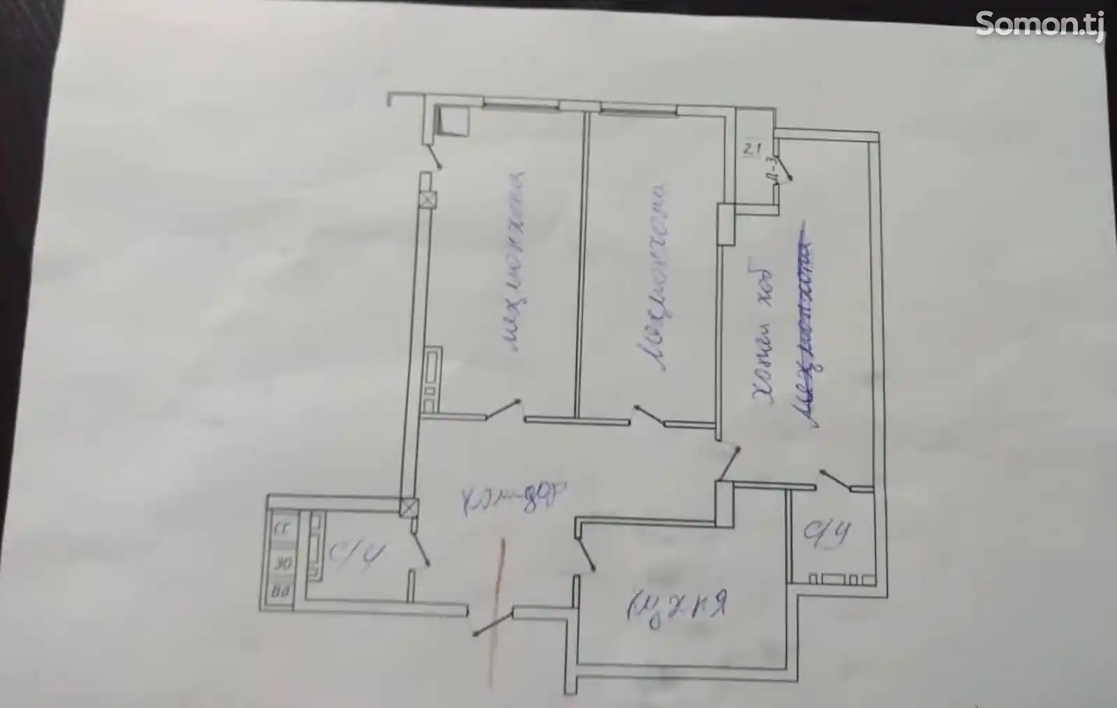 3-комн. квартира, 3 этаж, 119 м², Исмоили Сомони-8