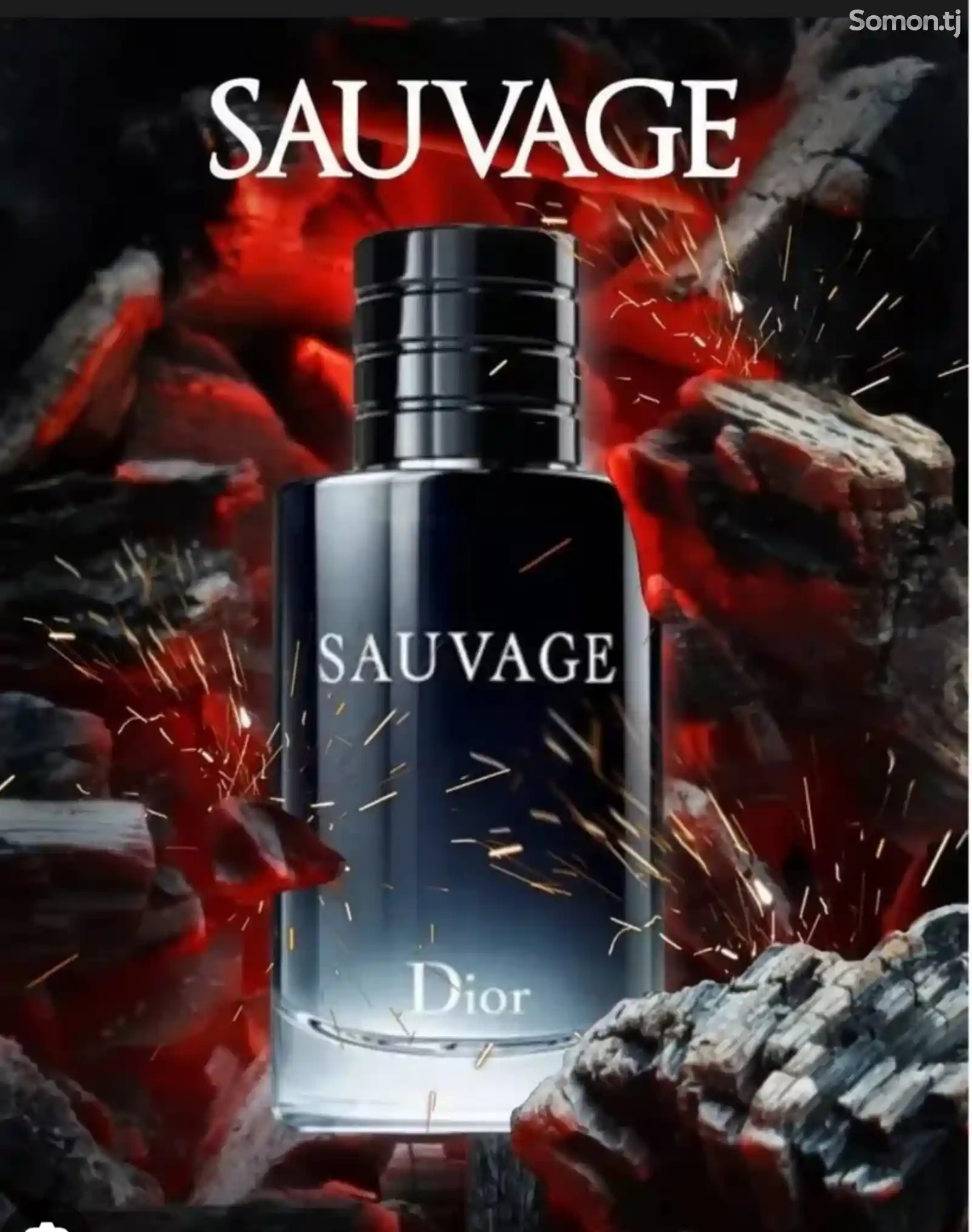 Мужской аромат Sauvage