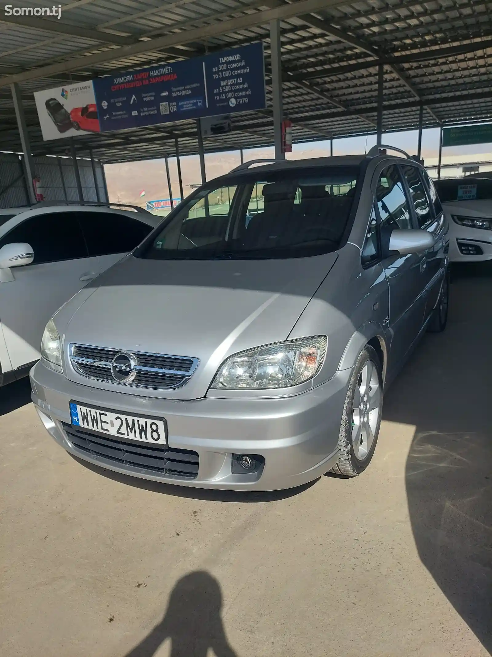 Opel Zafira, 2004-1